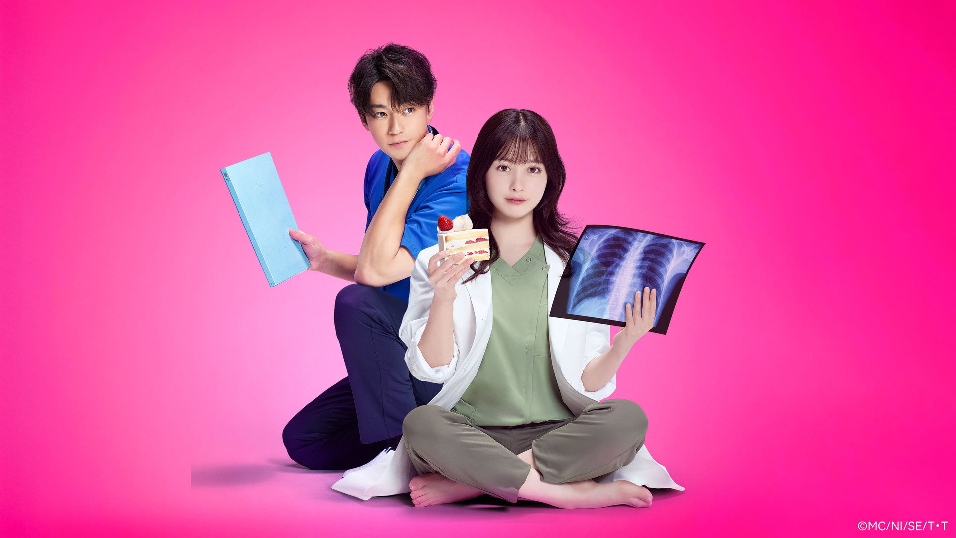 아메쿠 타카오의 추리 카르테