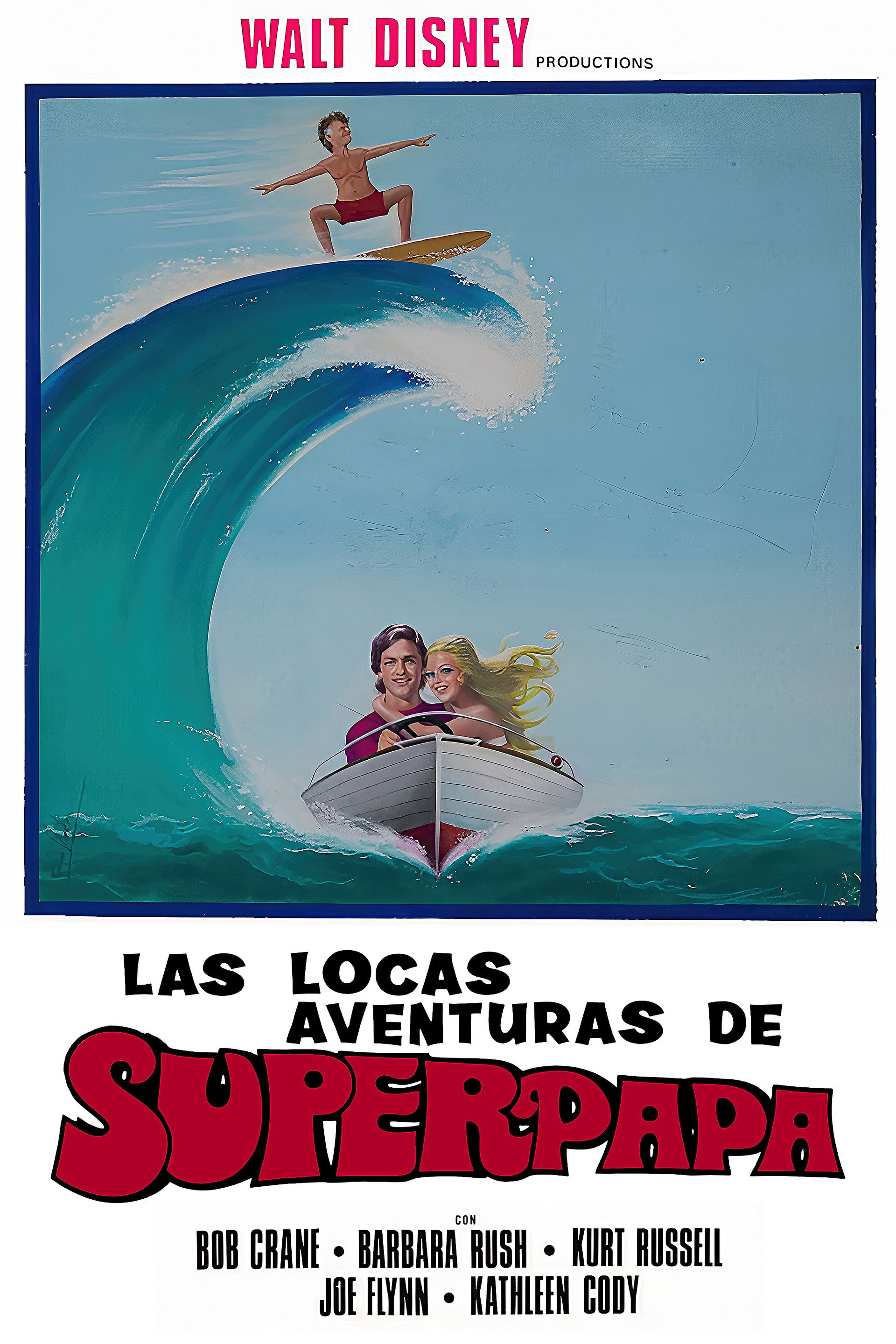 Las locas aventuras de super papá