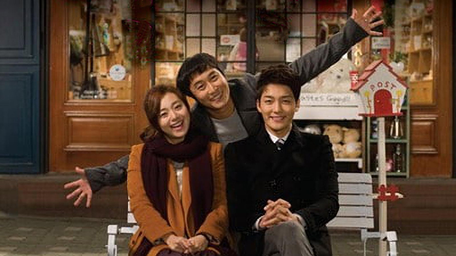 널 기억해