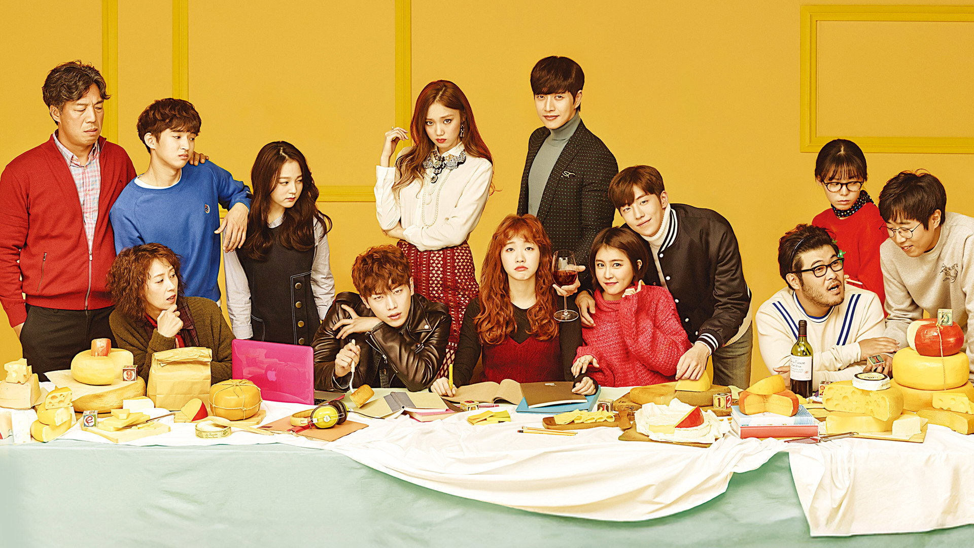 치즈인더트랩