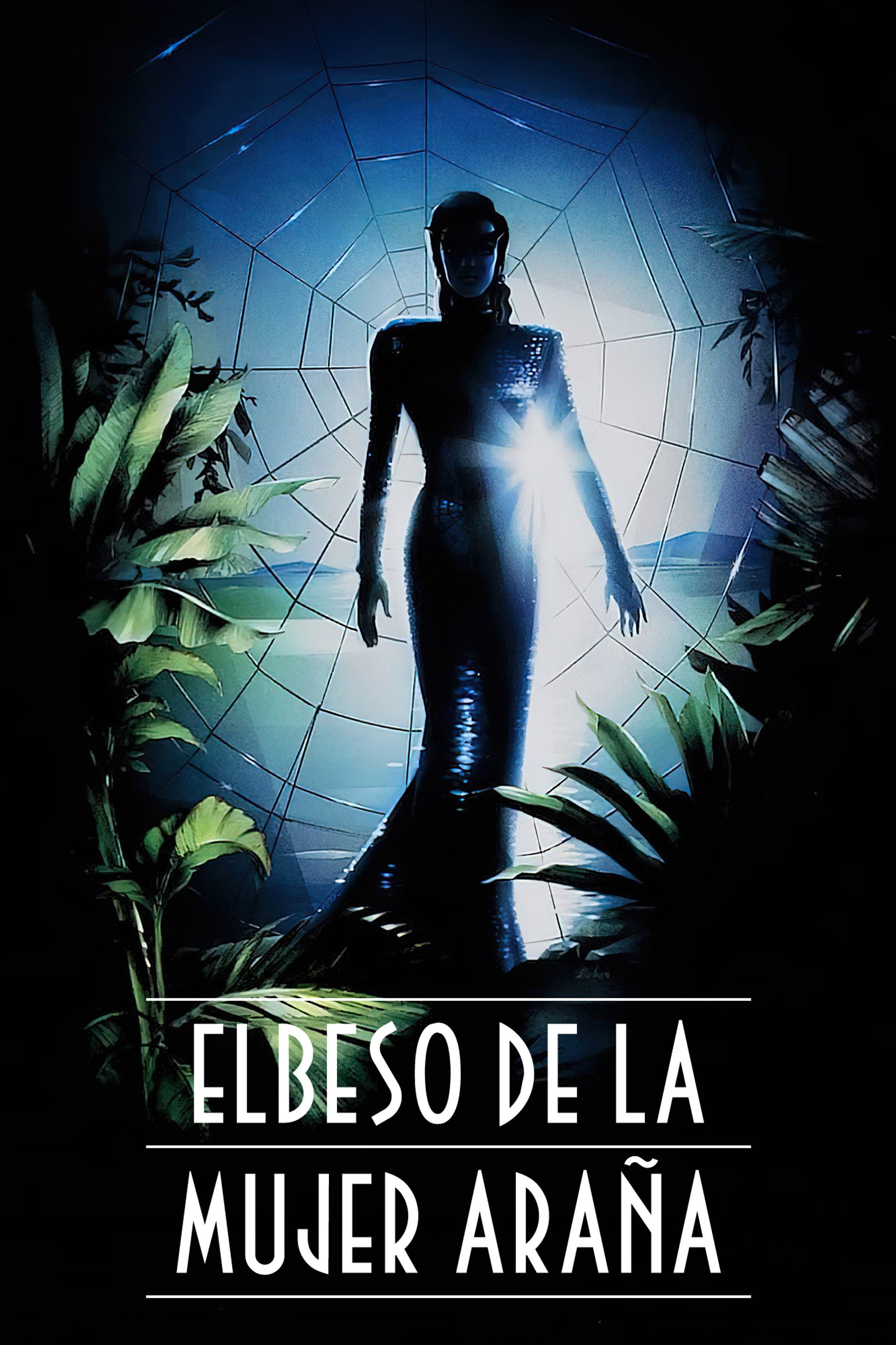 El beso de la mujer araña