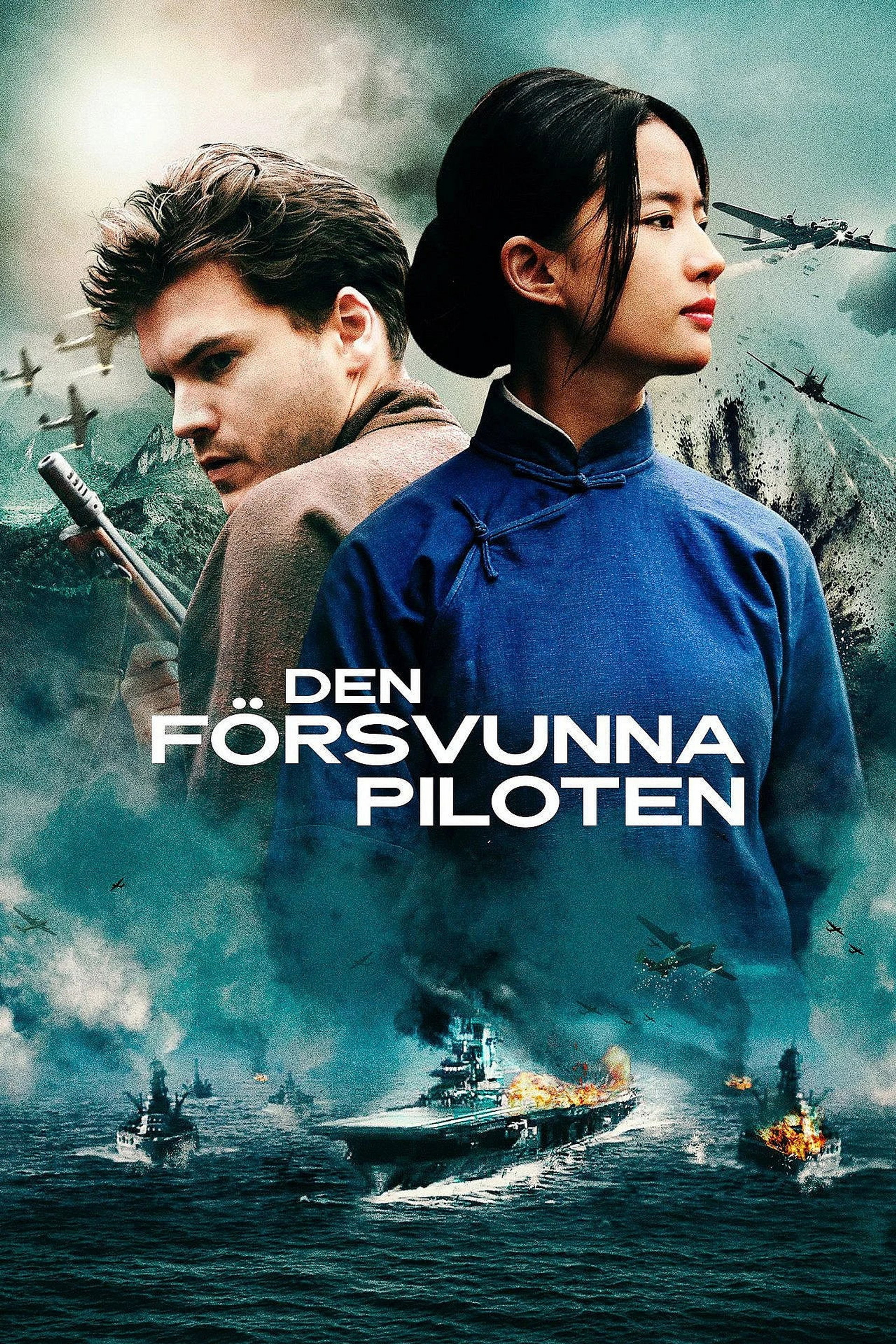 Den försvunna piloten