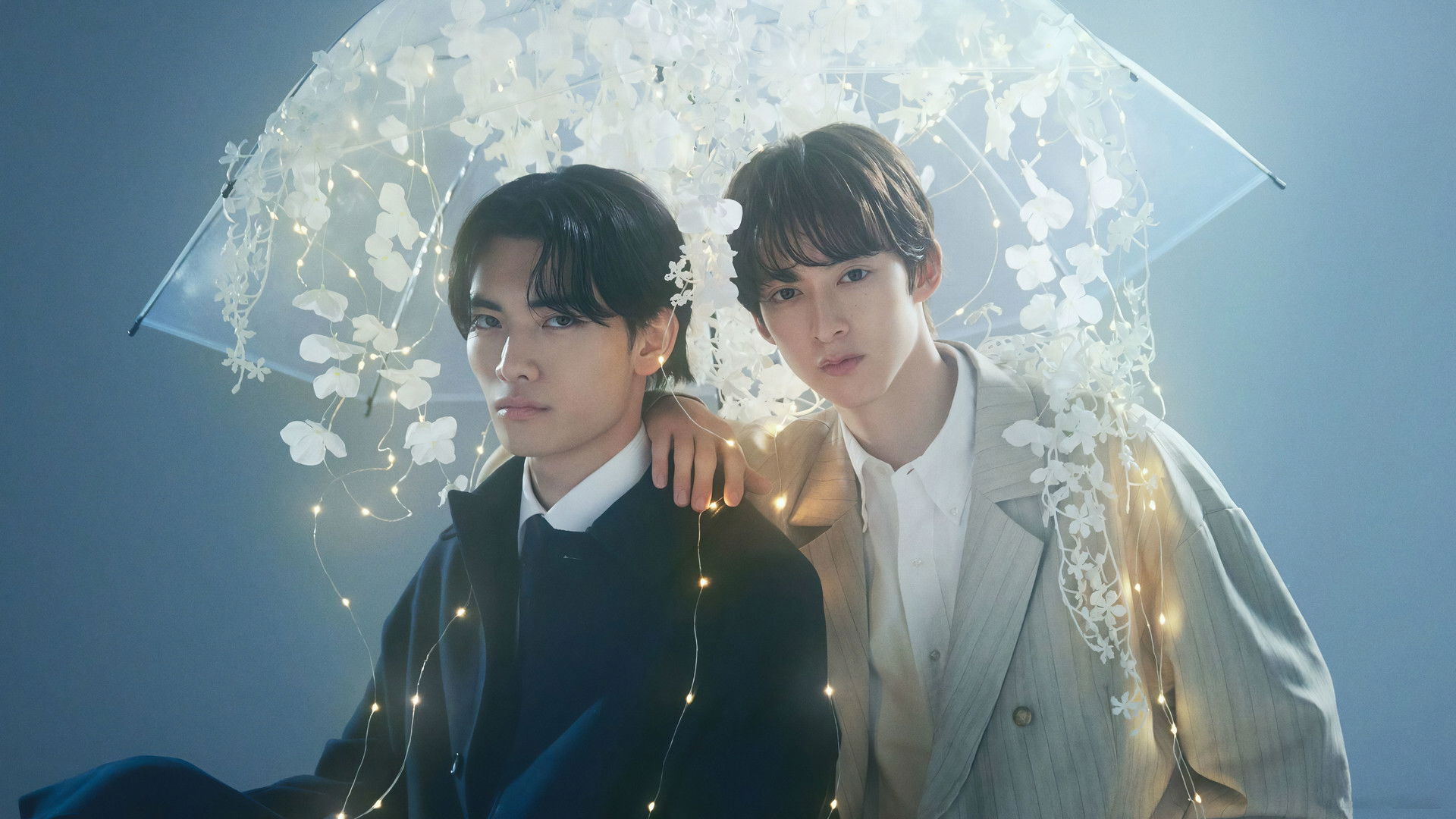 When It Rains, It Pours