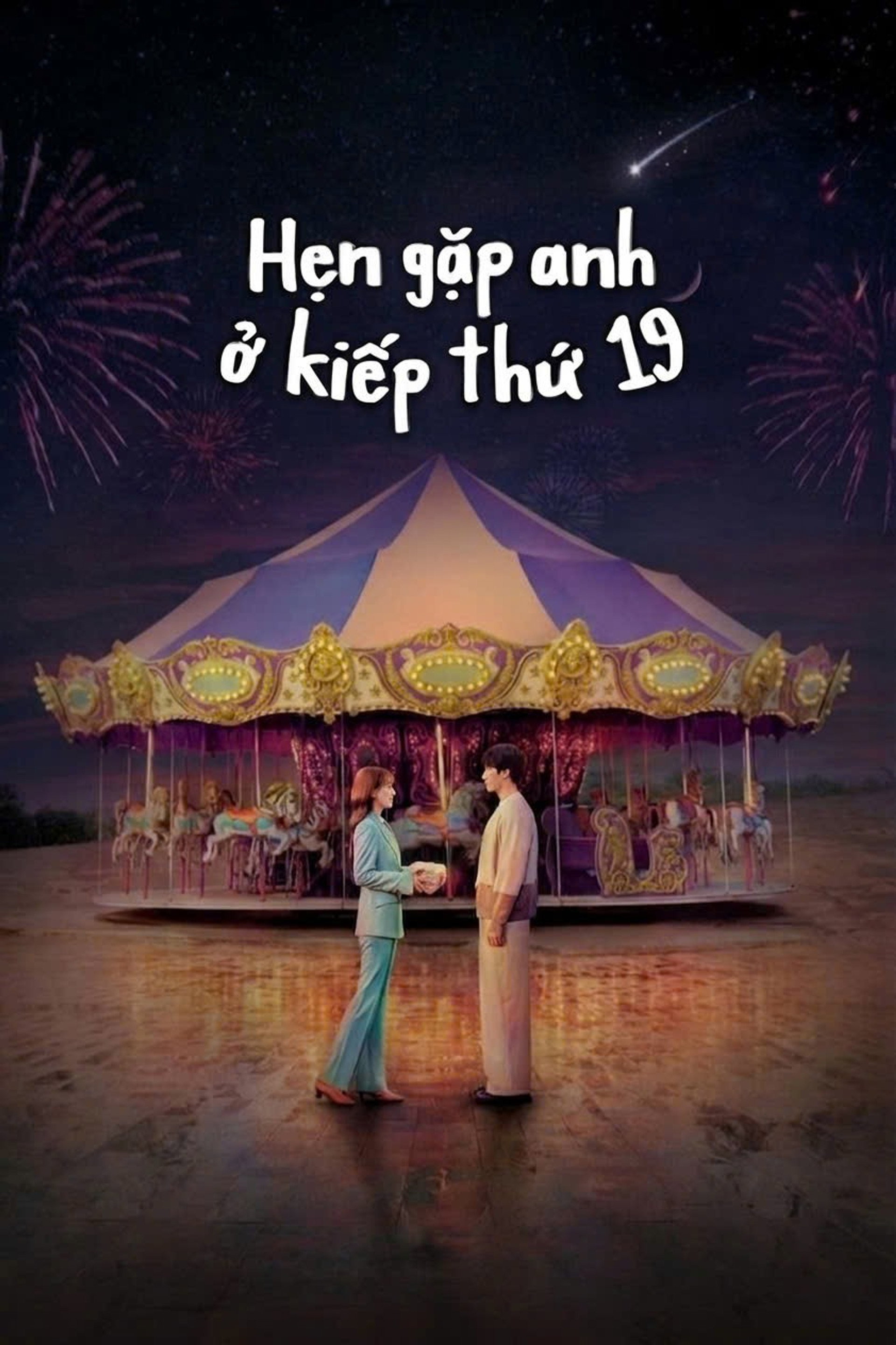 Hẹn Gặp Anh Ở Kiếp Thứ 19