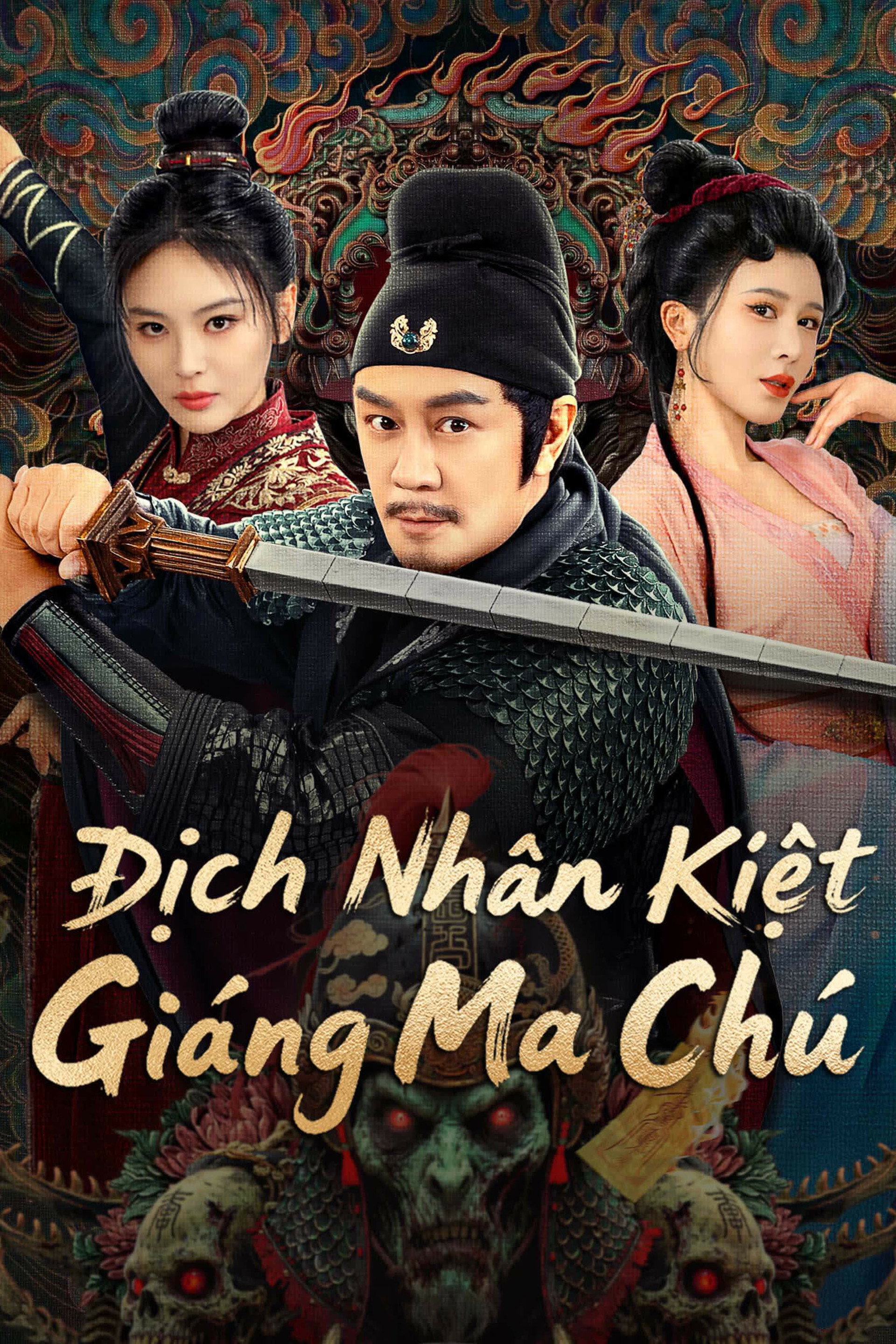 Địch Nhân Kiệt: Giáng Ma Chú