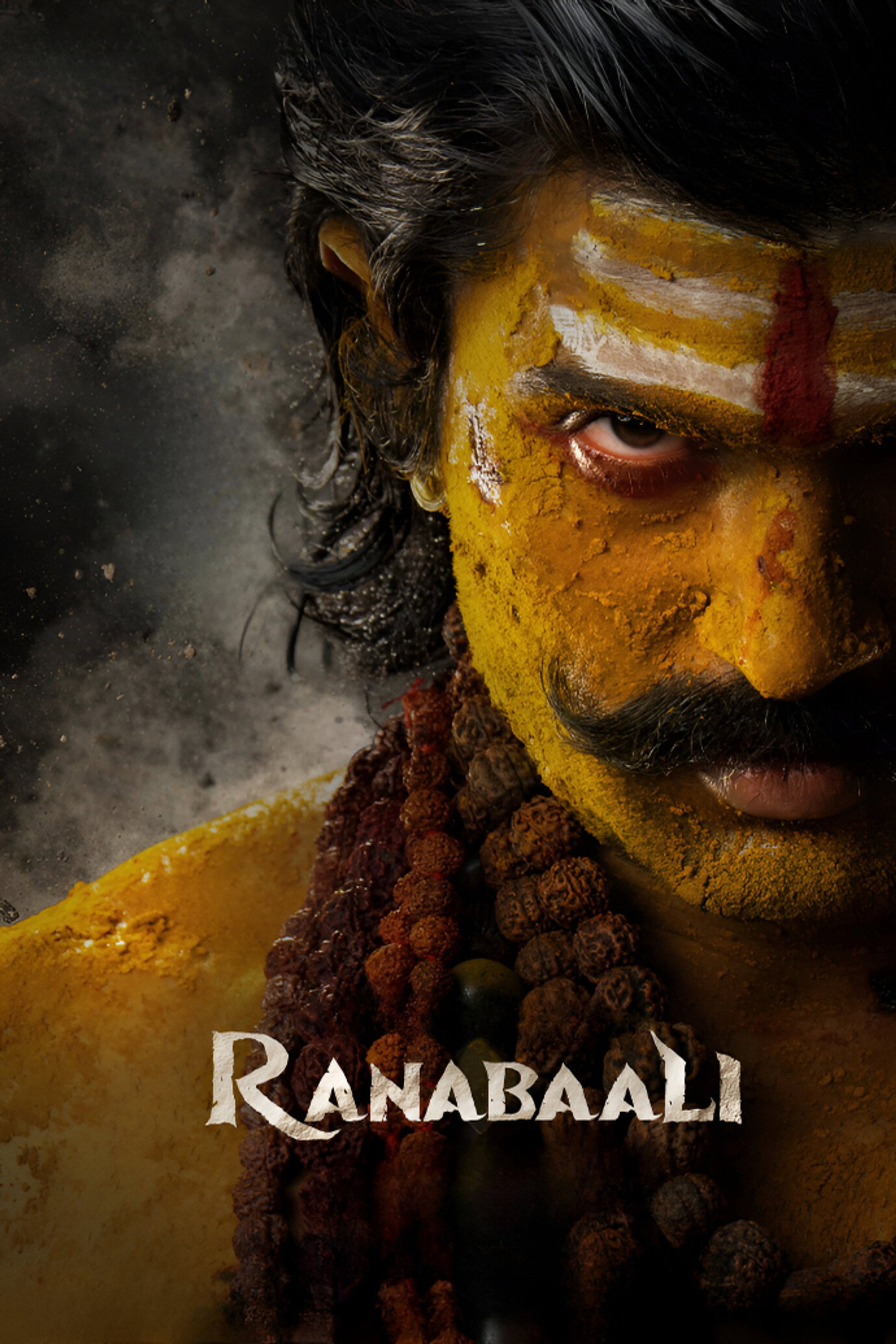 రణబాలి