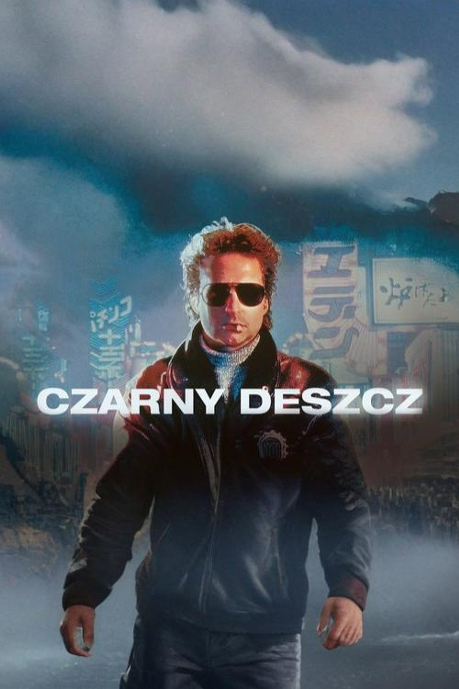 Czarny Deszcz