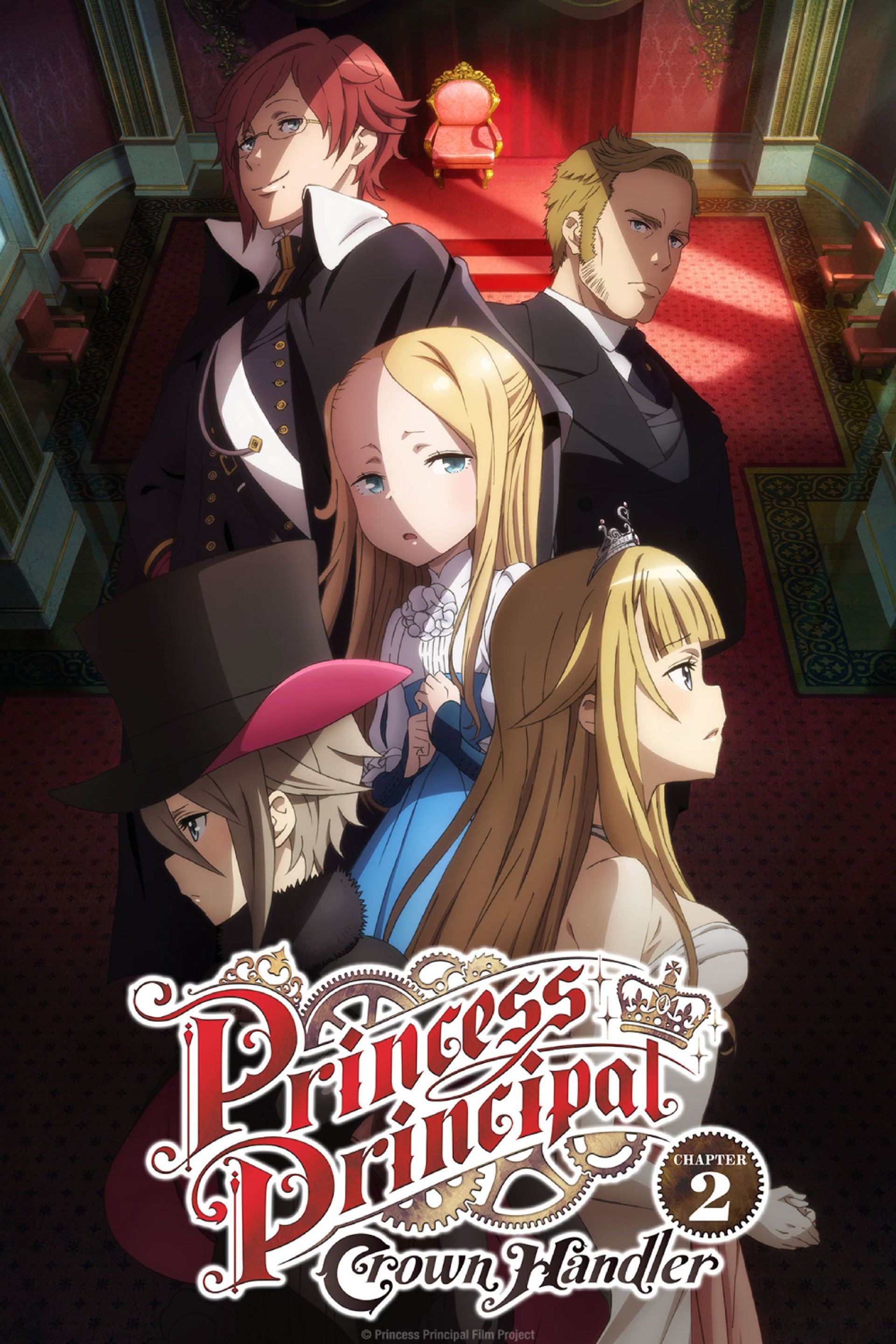 Princess Principal Crown Handler: Chapter 2