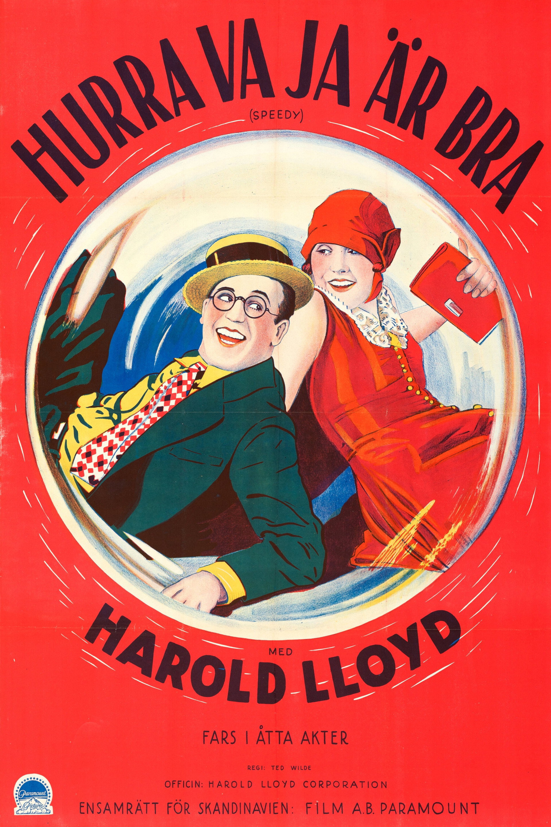 Hurra va ja är bra!