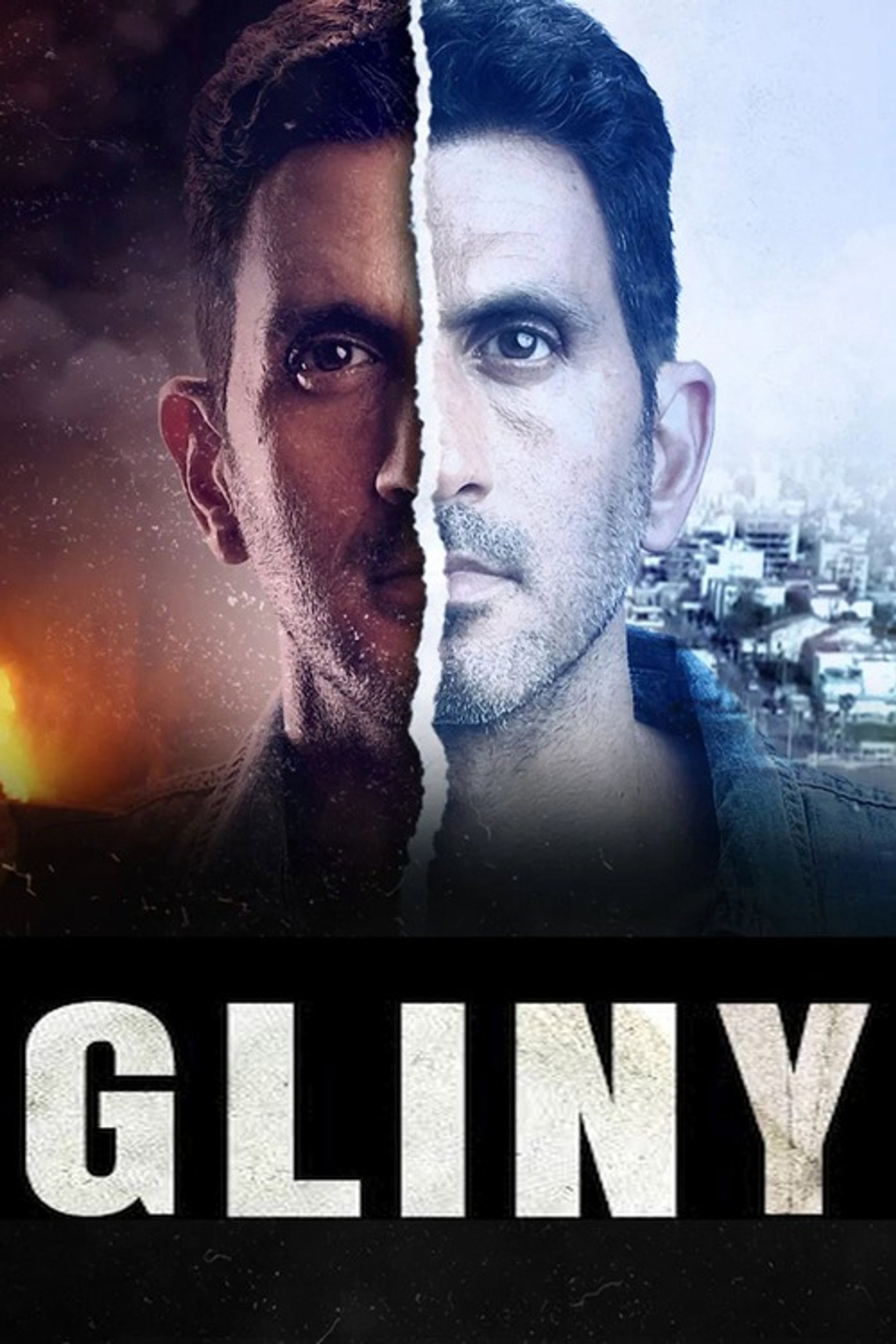 Gliny