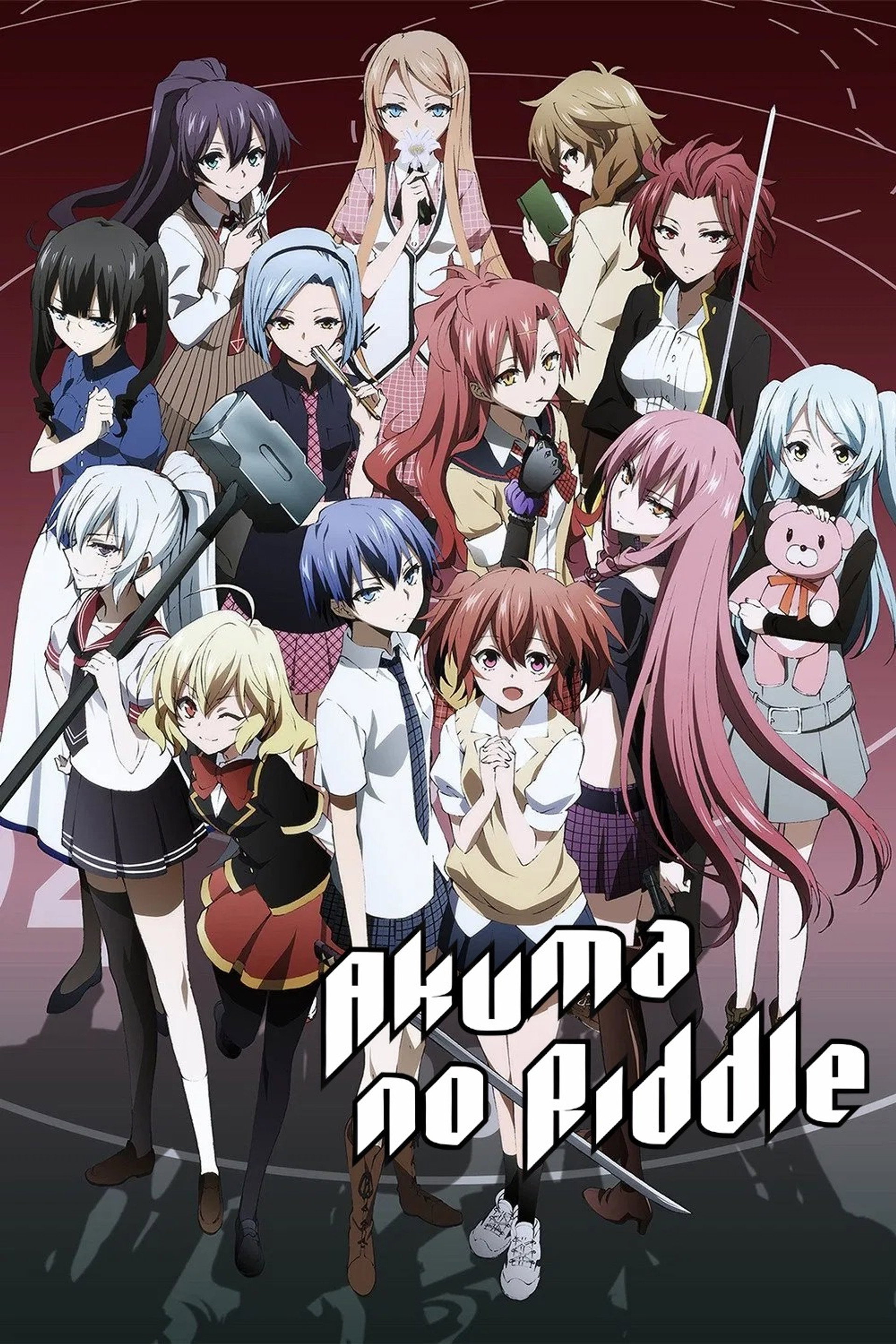 Akuma no Riddle