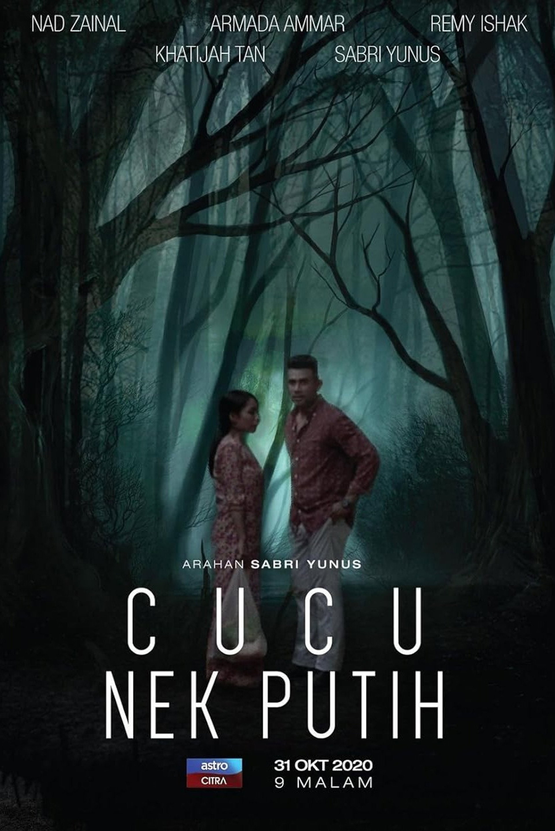 Cucu Nek Putih