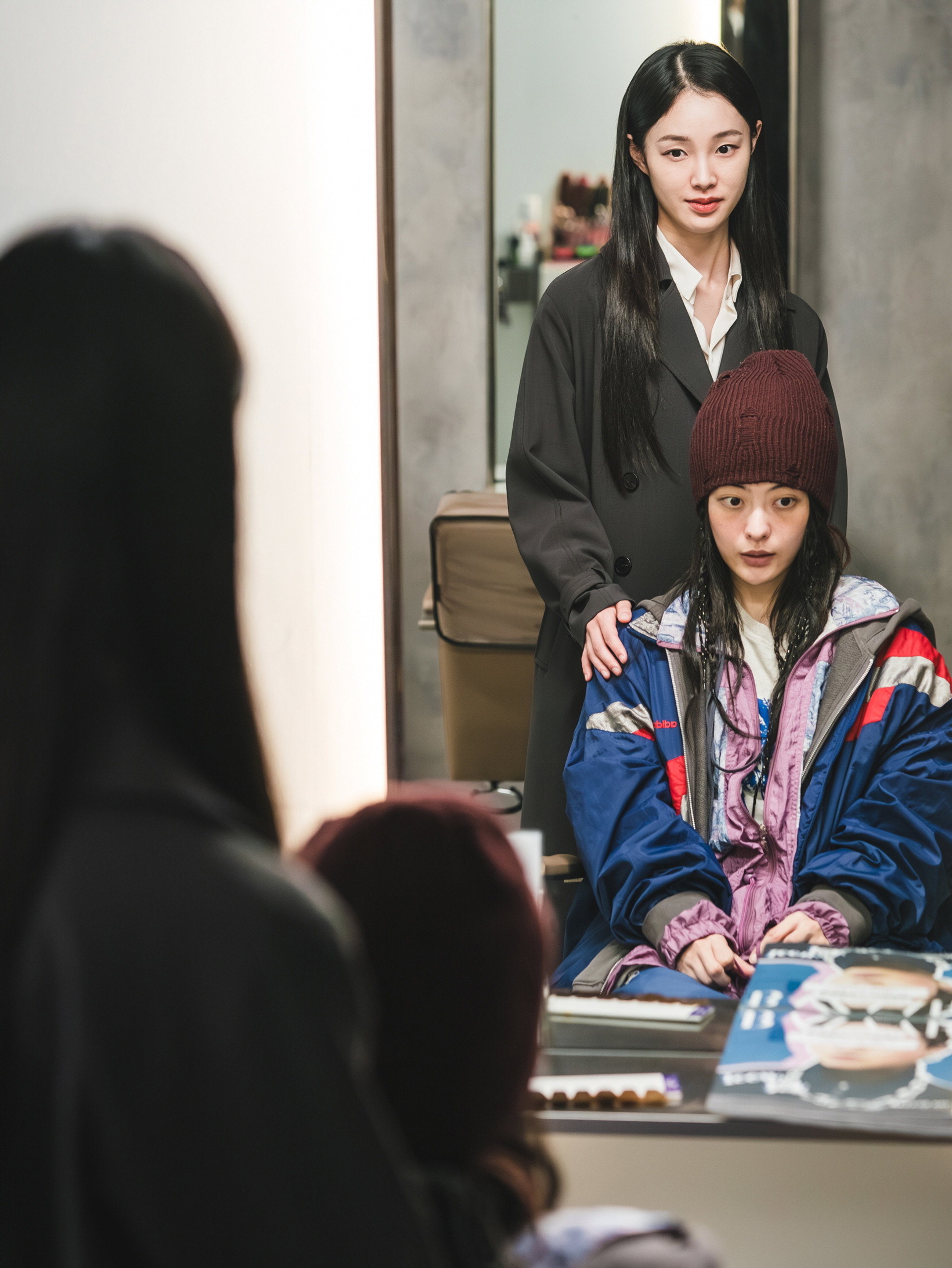 미아