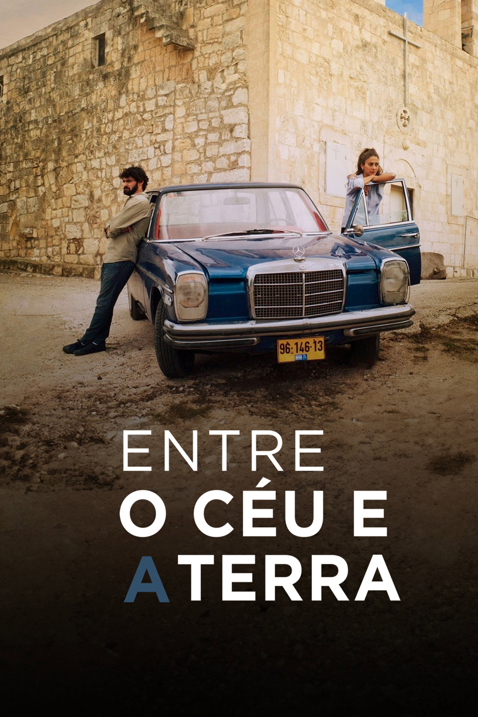 Entre o Céu e a Terra