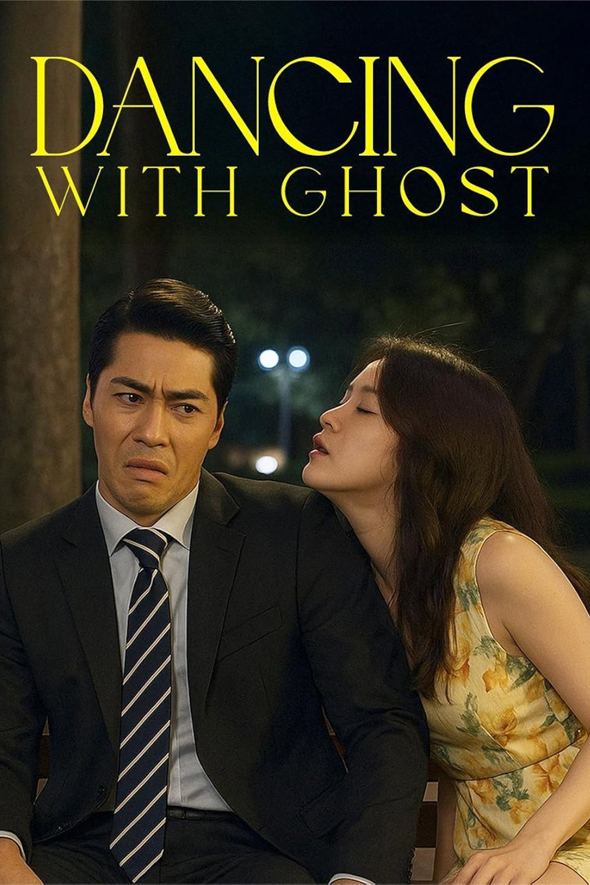 Dancing With Ghosts