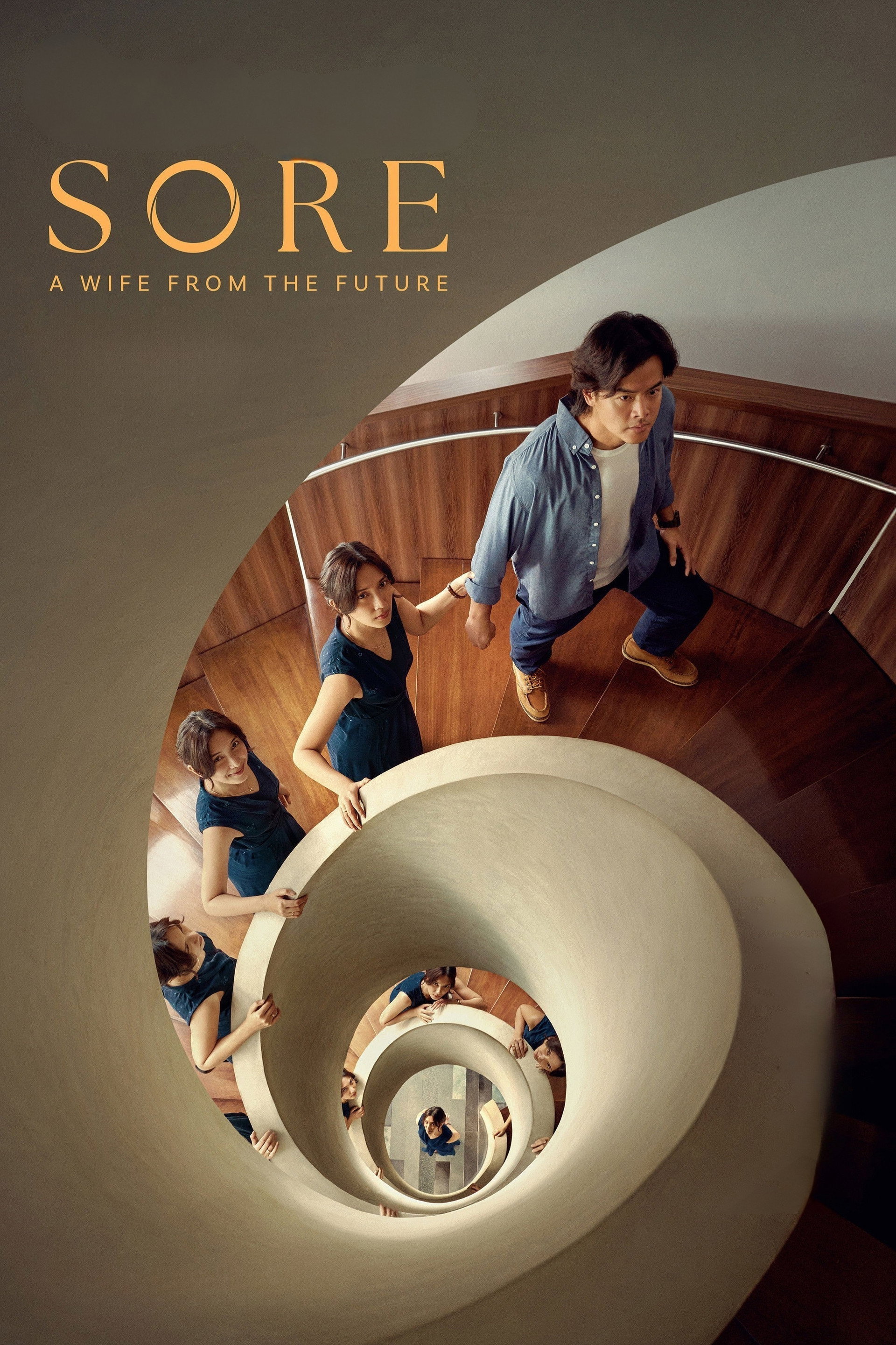 Sore: A Wife from the Future