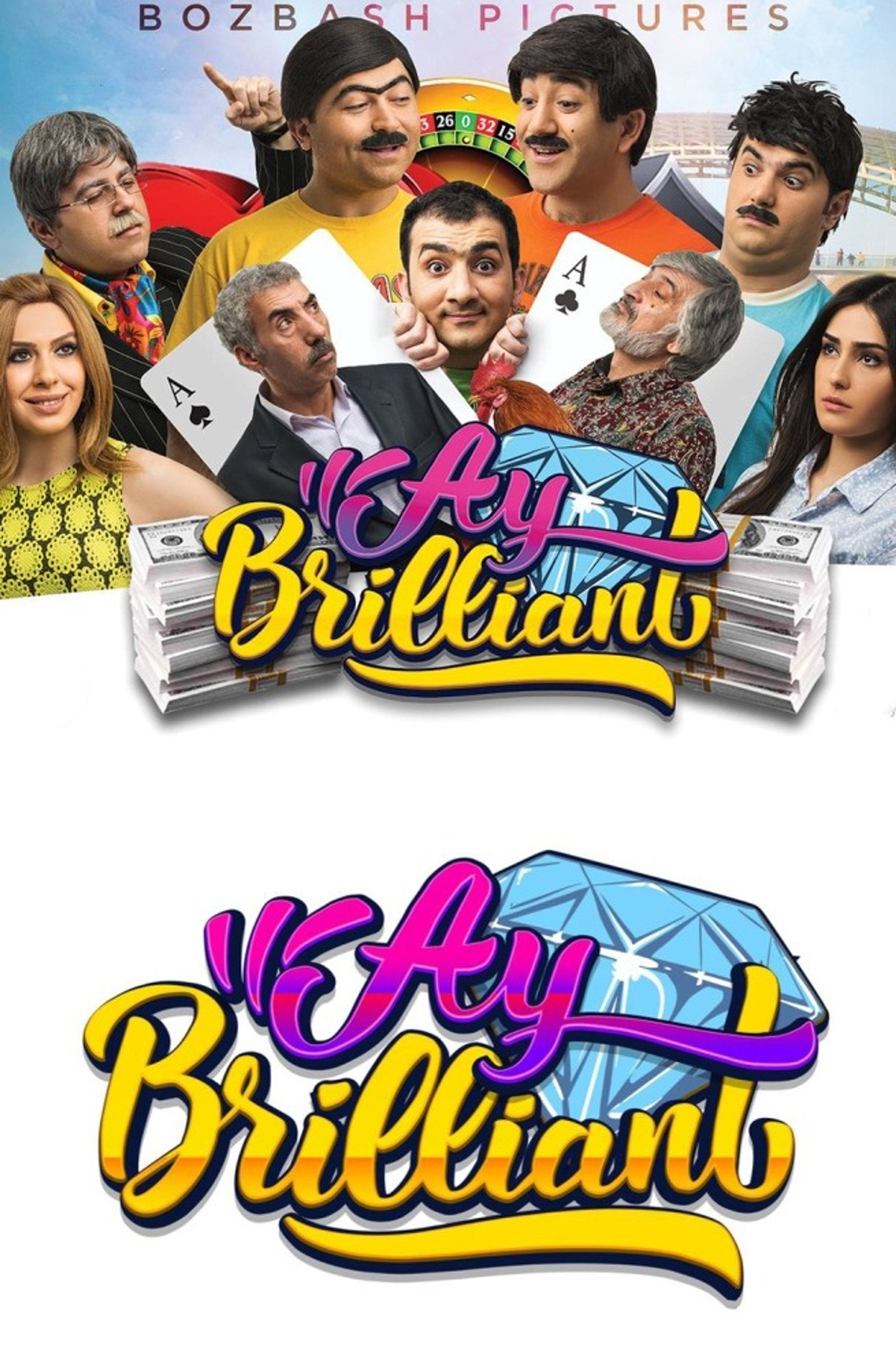 Hey, Brilliant!