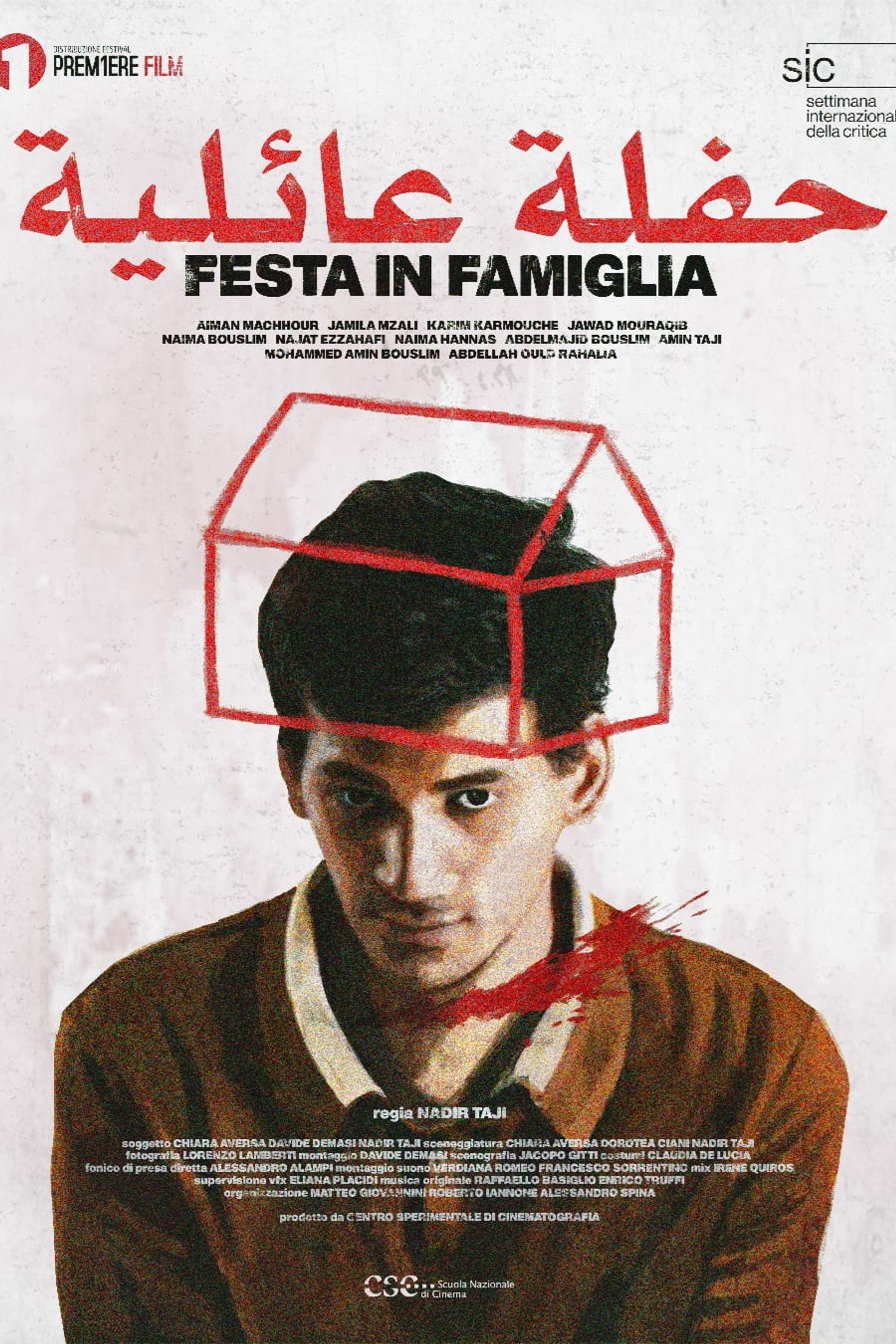 Festa in famiglia
