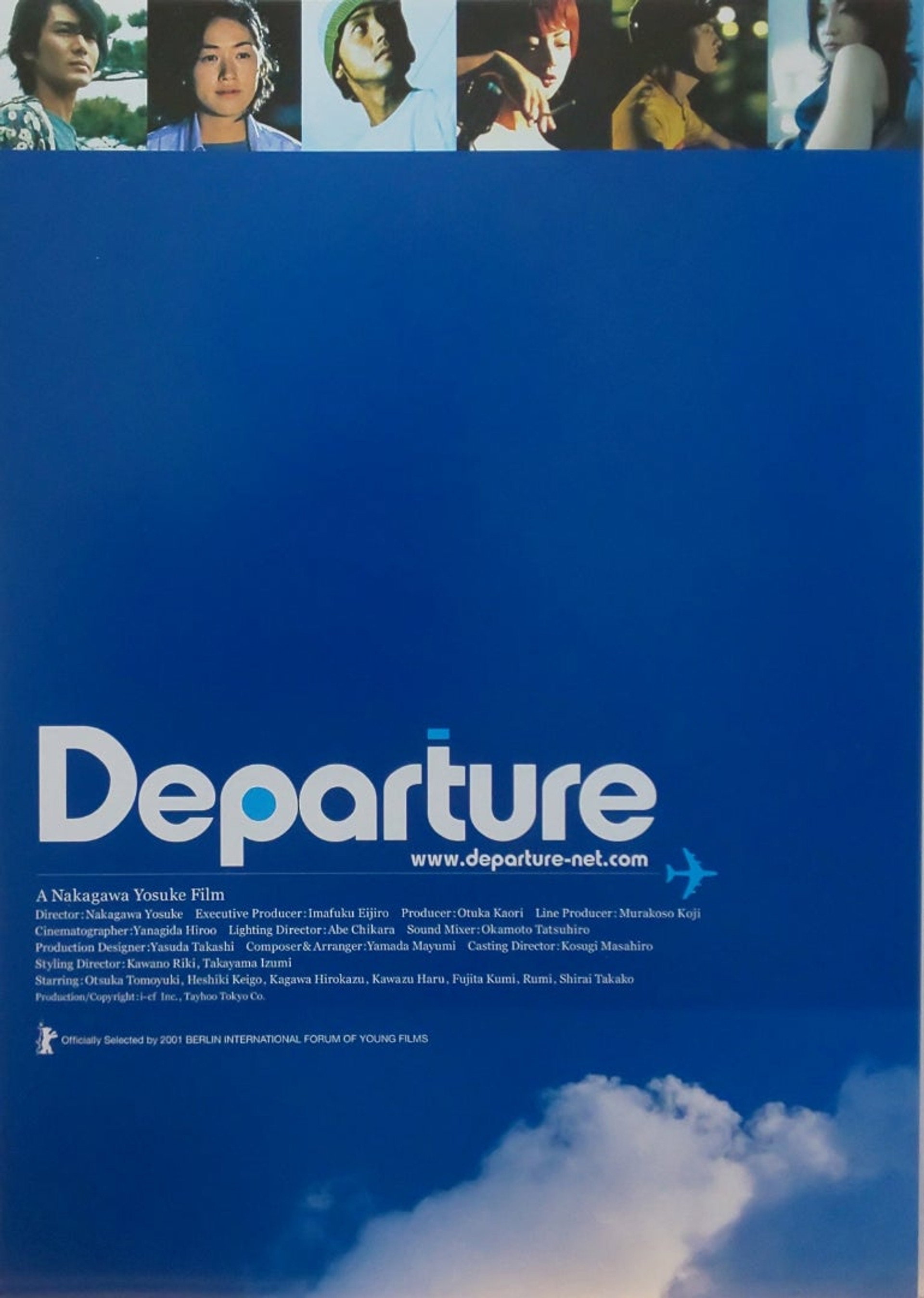 Departure