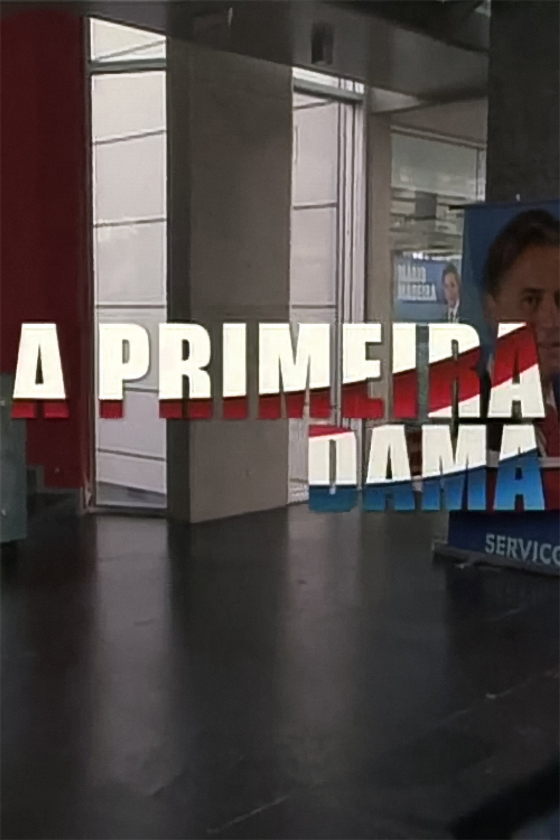 Primeira Dama
