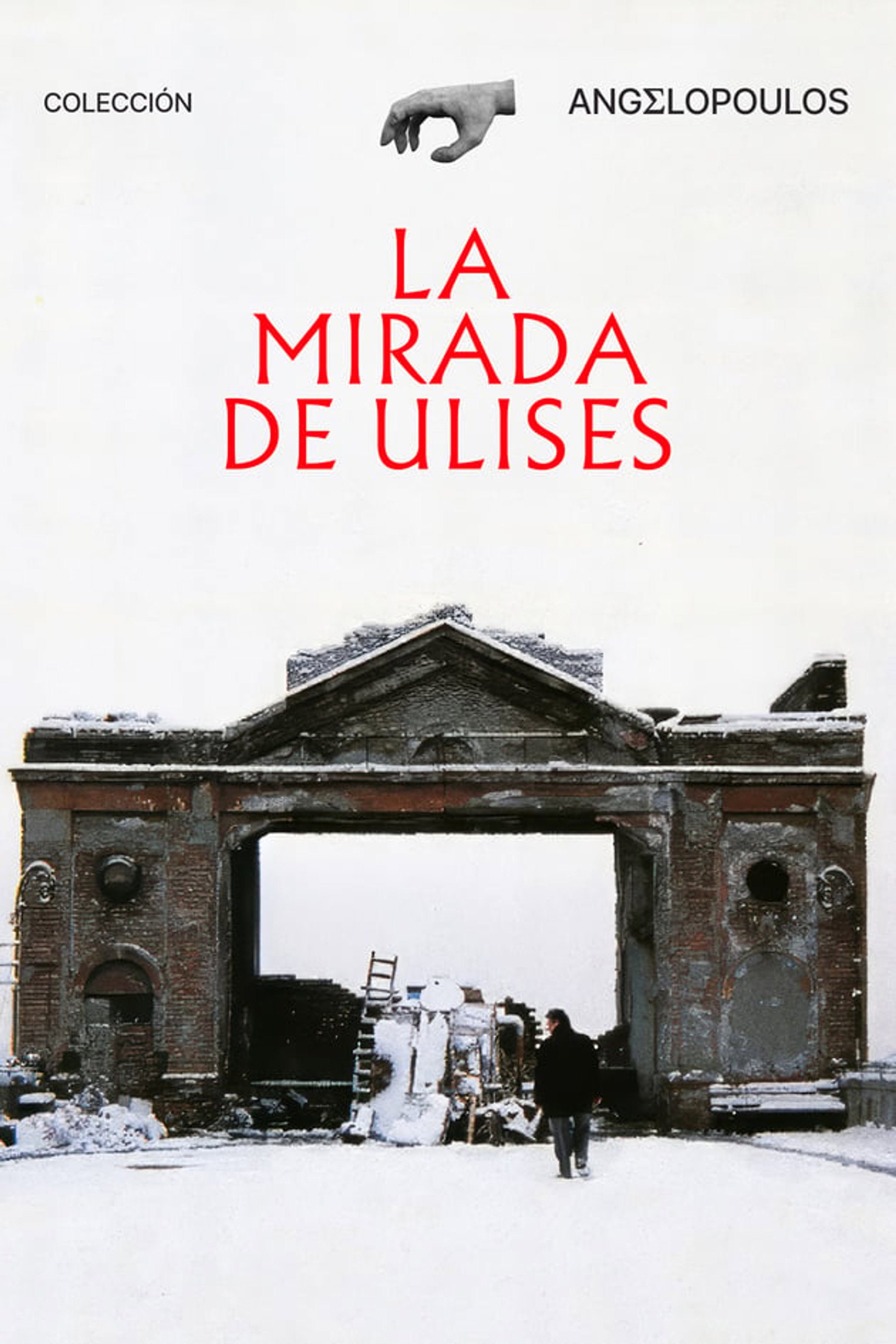 La mirada de Ulises