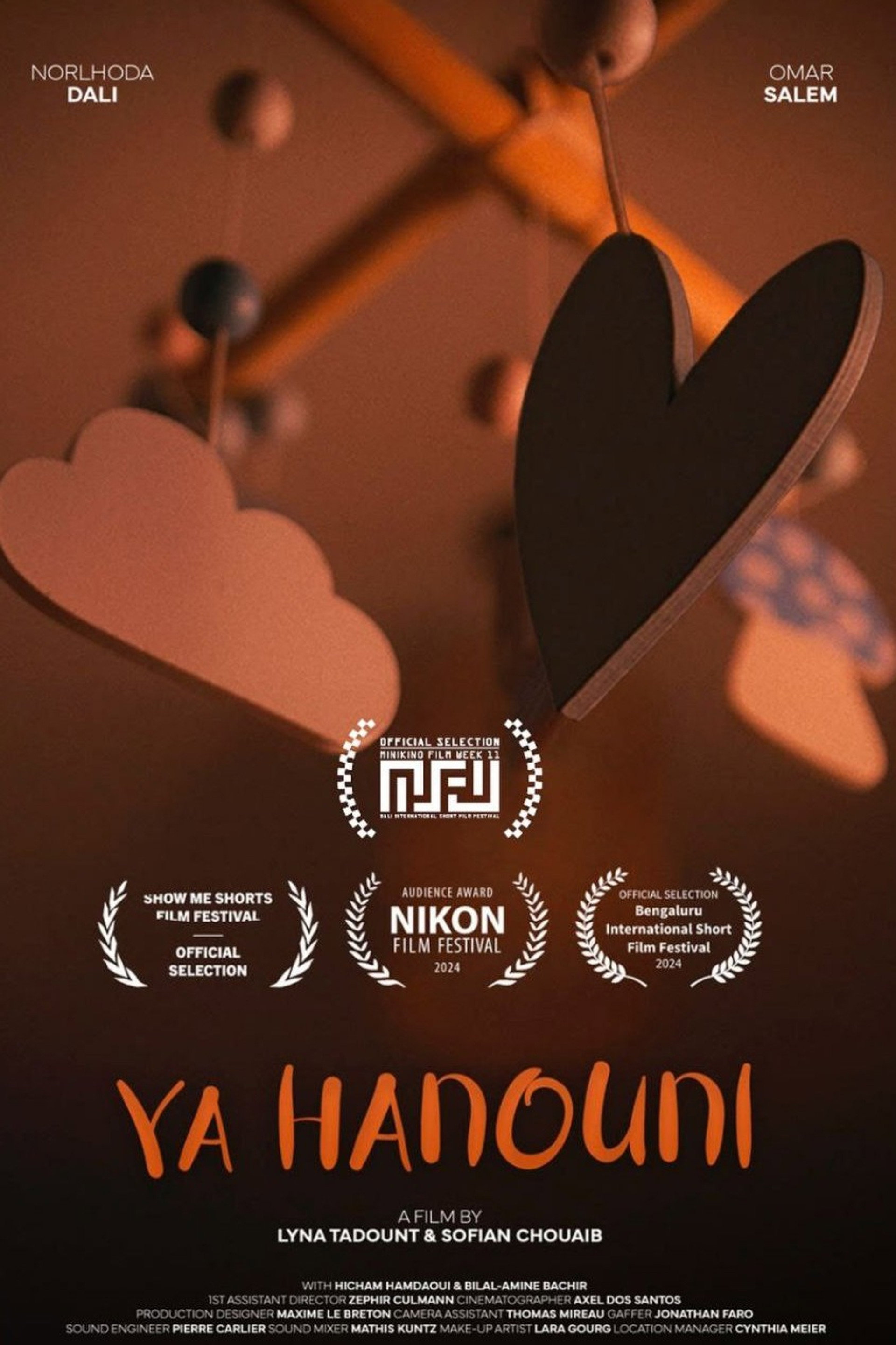 Ya Hanouni