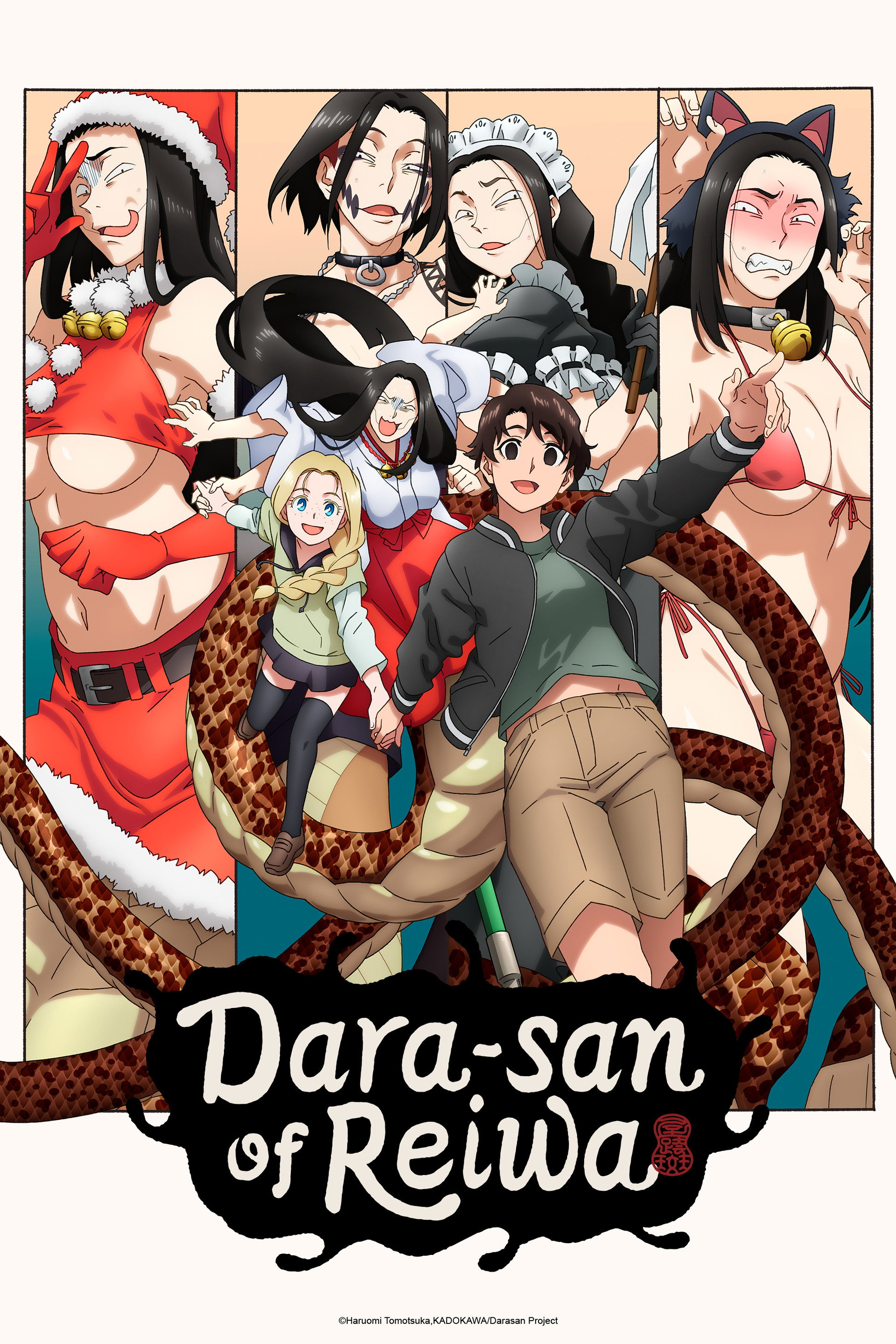 Dara-san of Reiwa