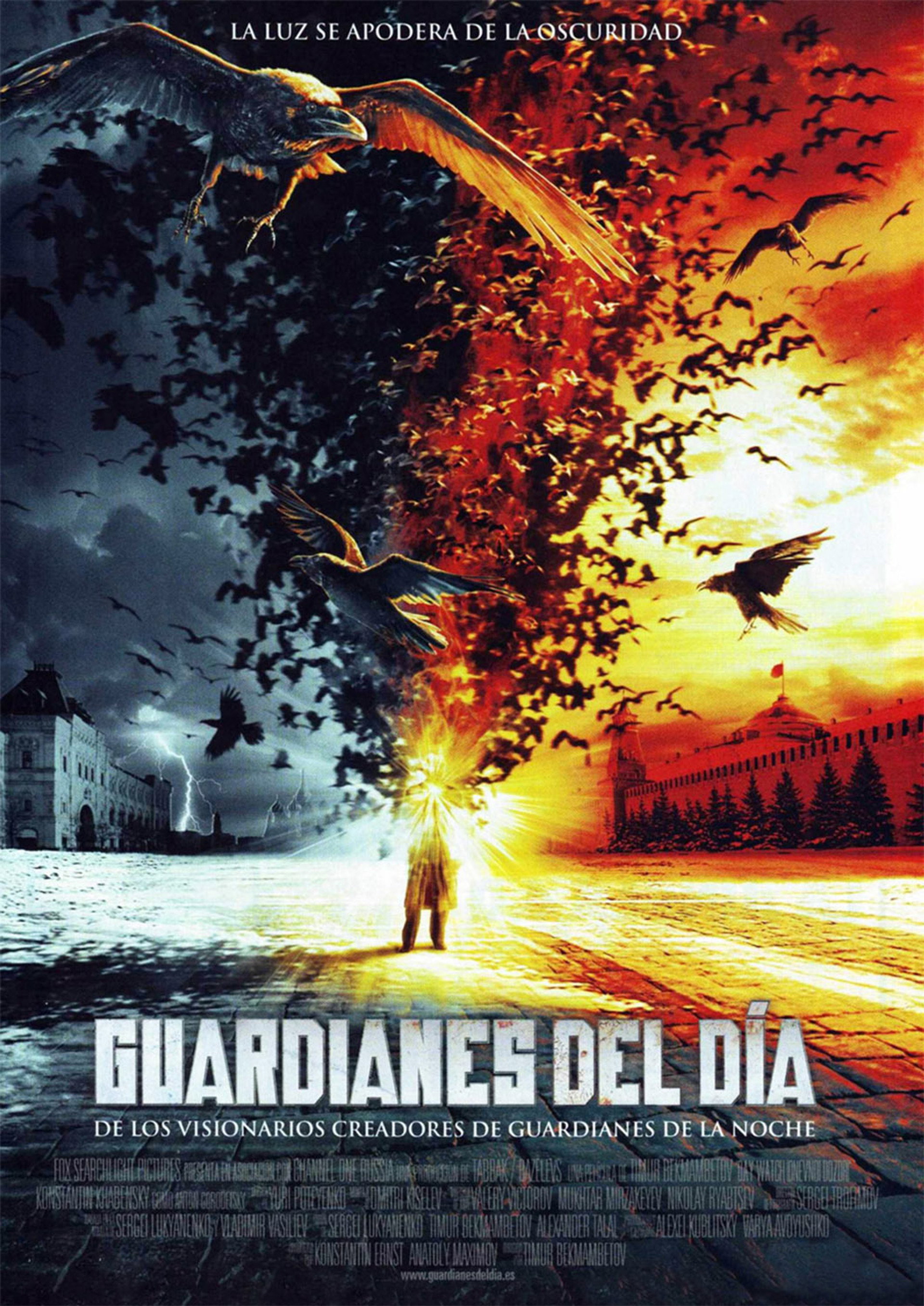 Guardianes del día