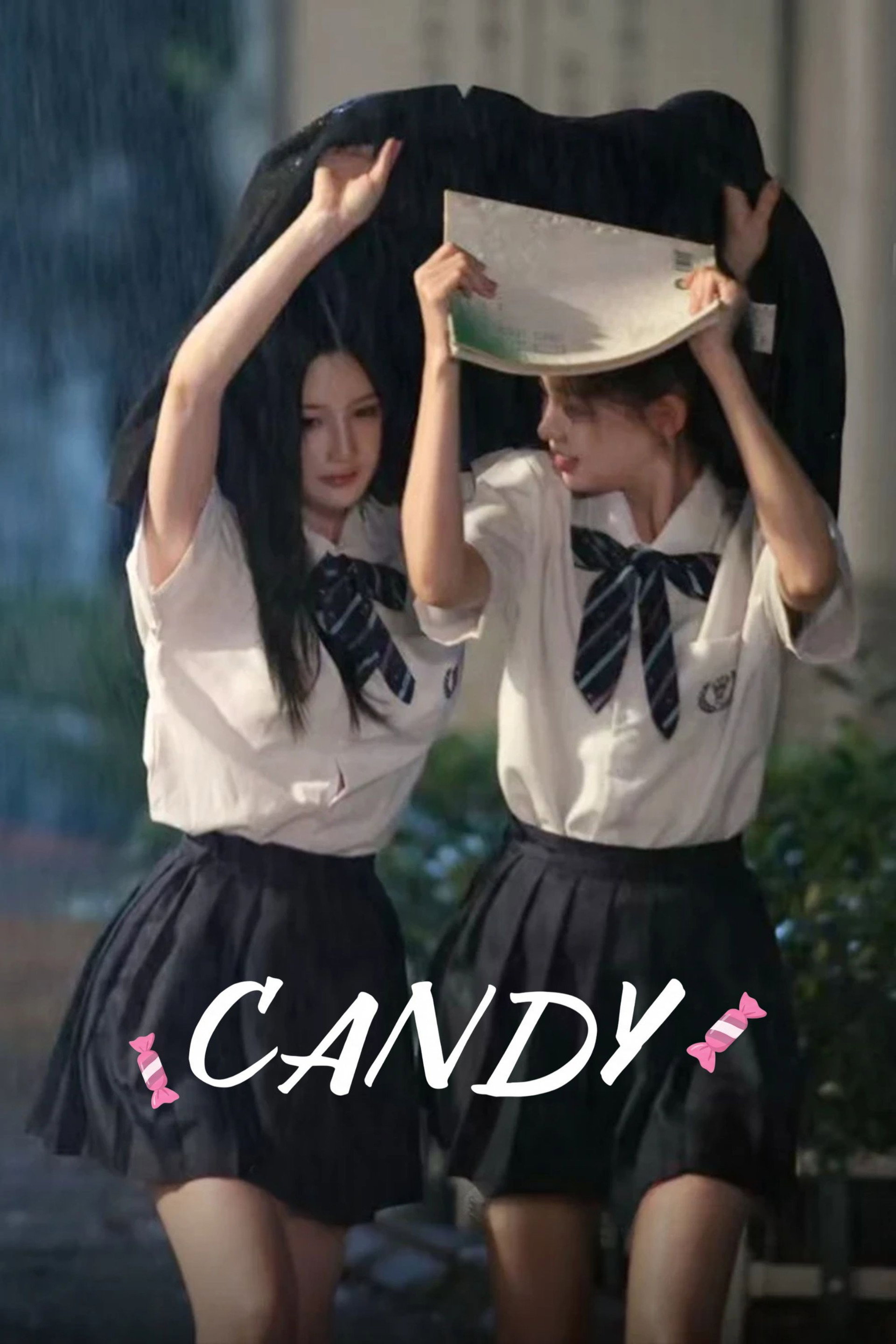 糖果