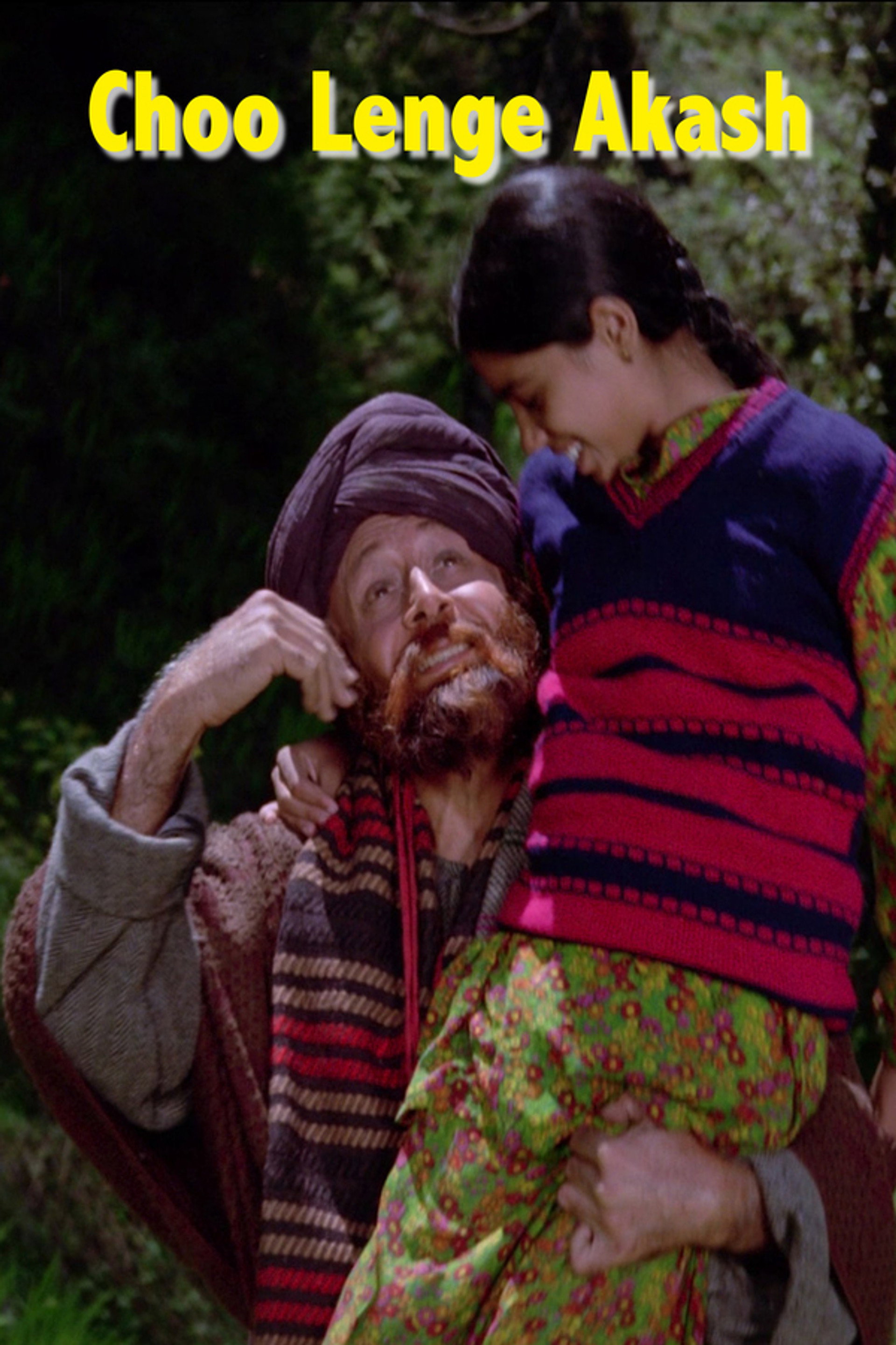 Choo Lenge Akash