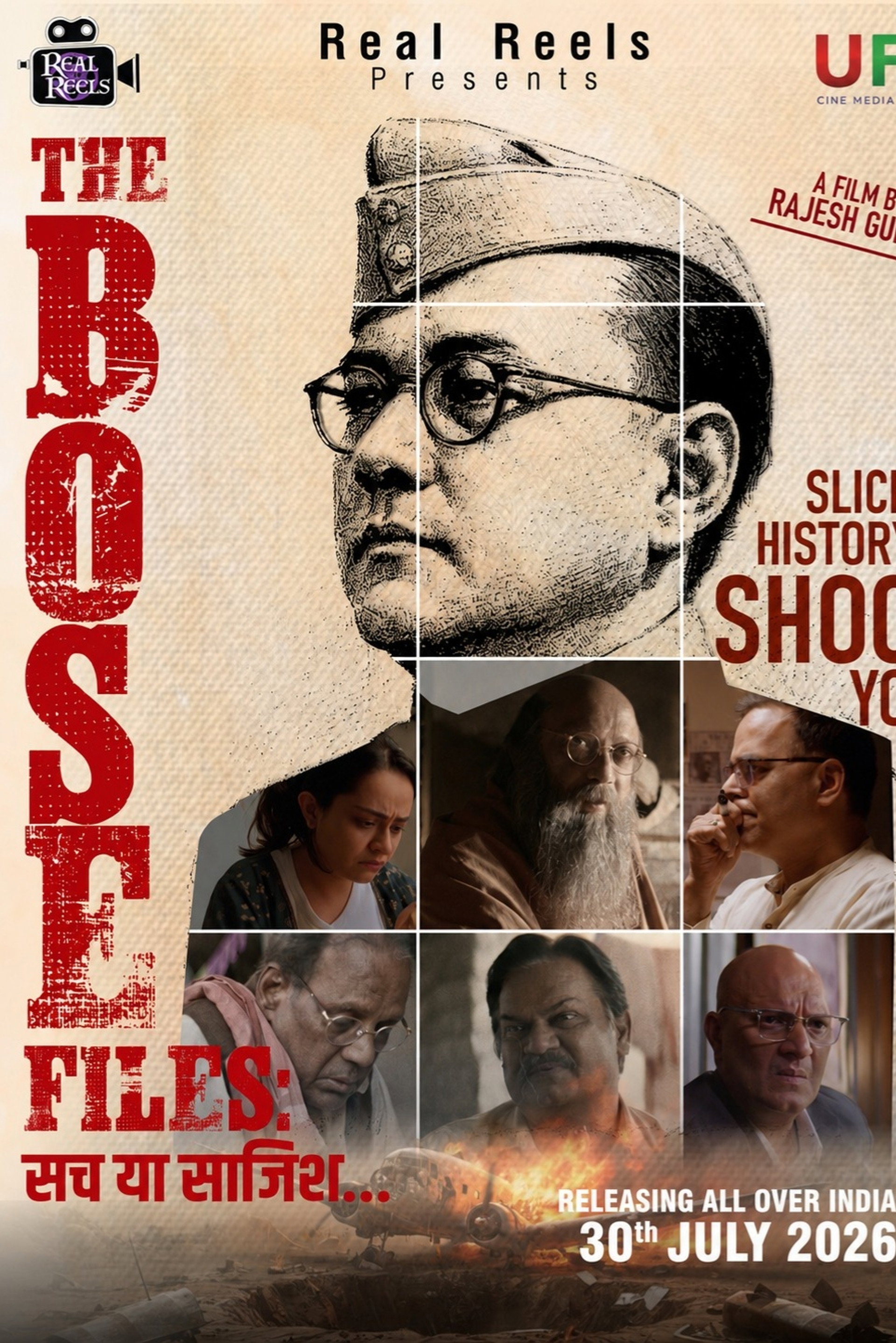 The Bose Files: Sach Ya Sazish