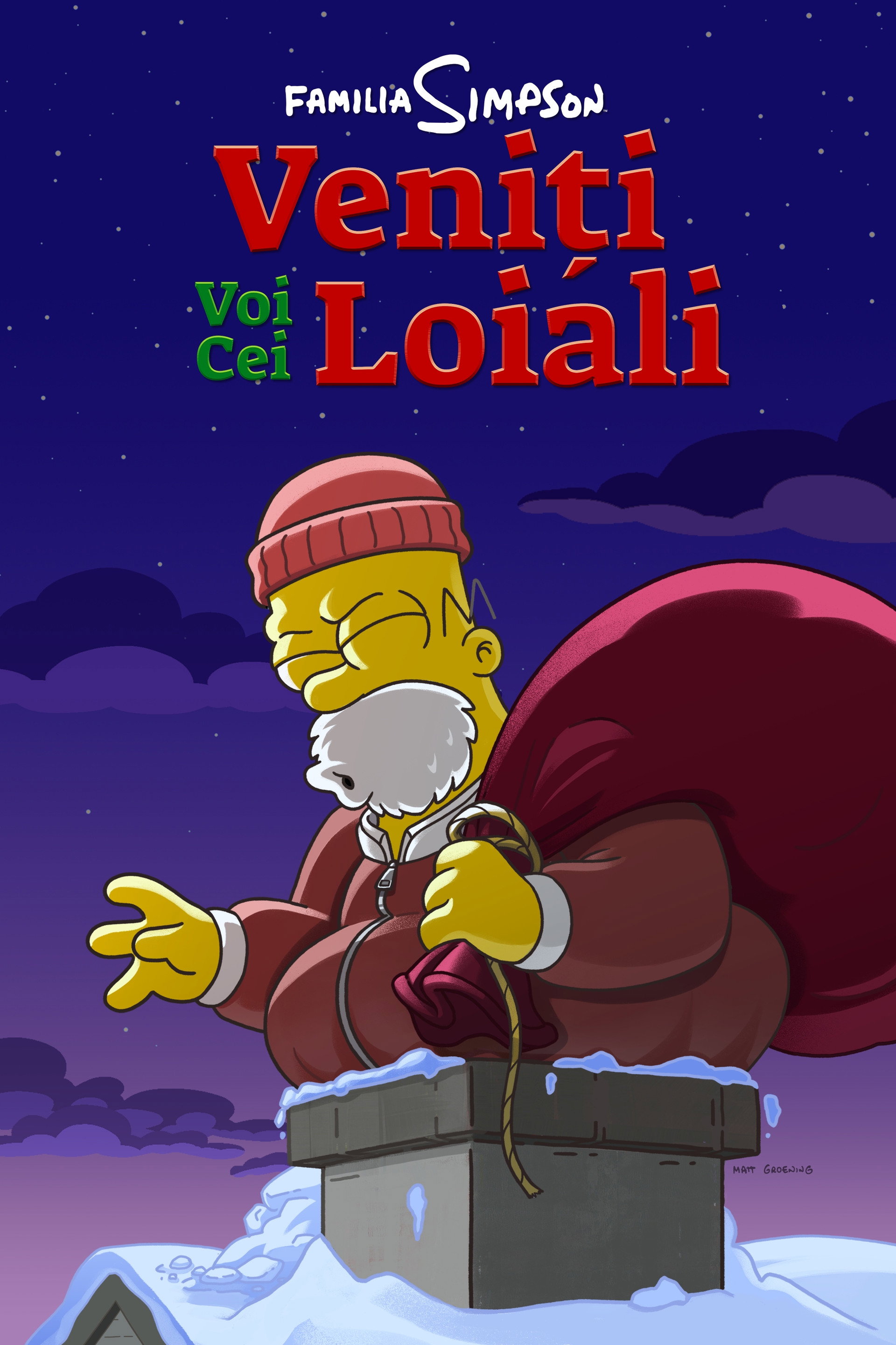 Veniți voi cei loiali