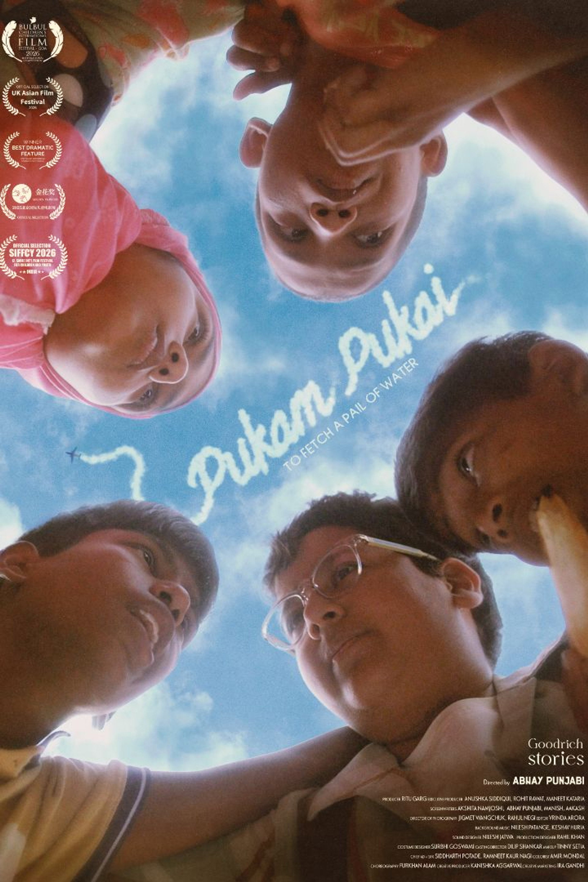 Pukam Pukai