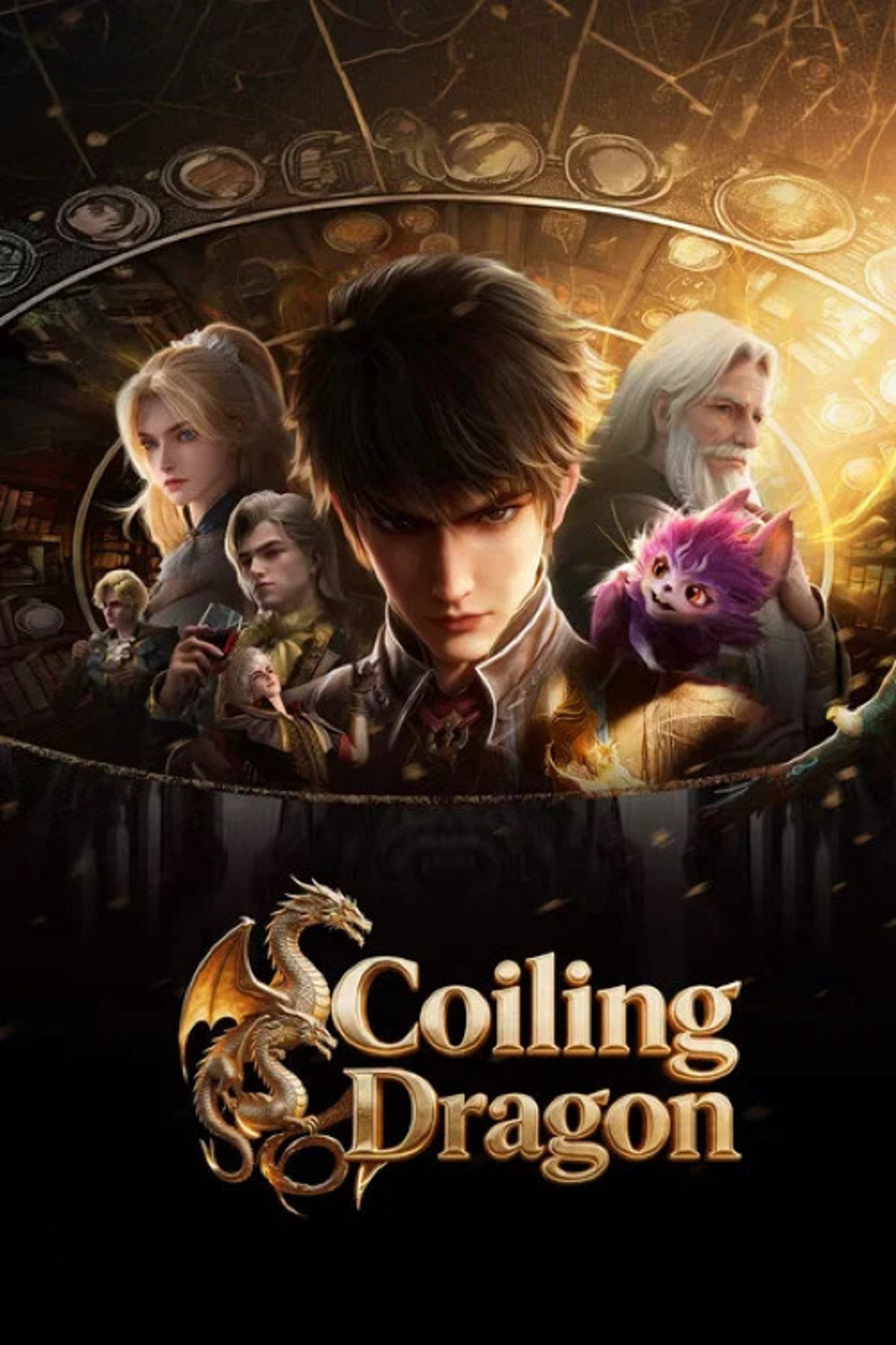 Coiling Dragon