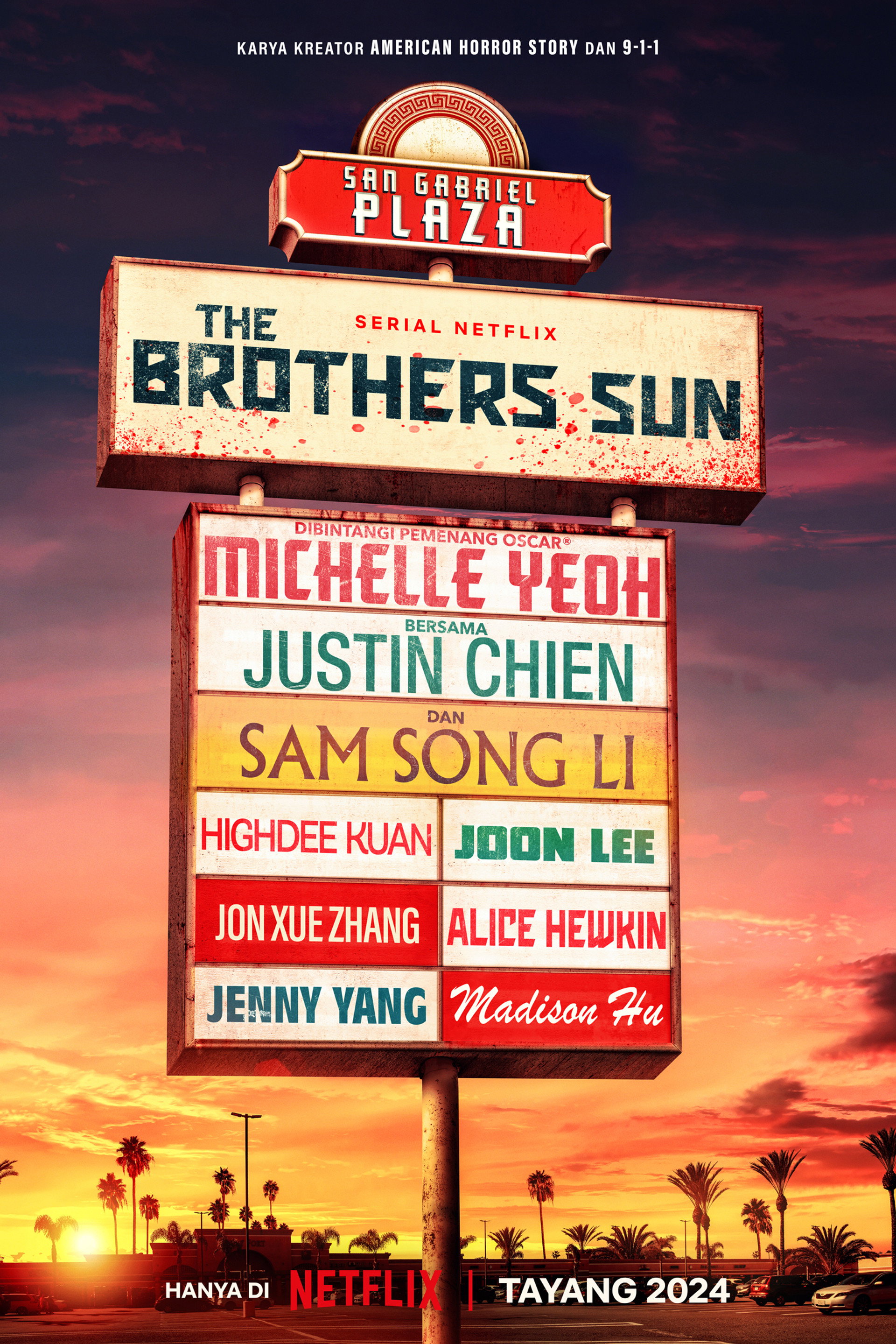 The Brothers Sun