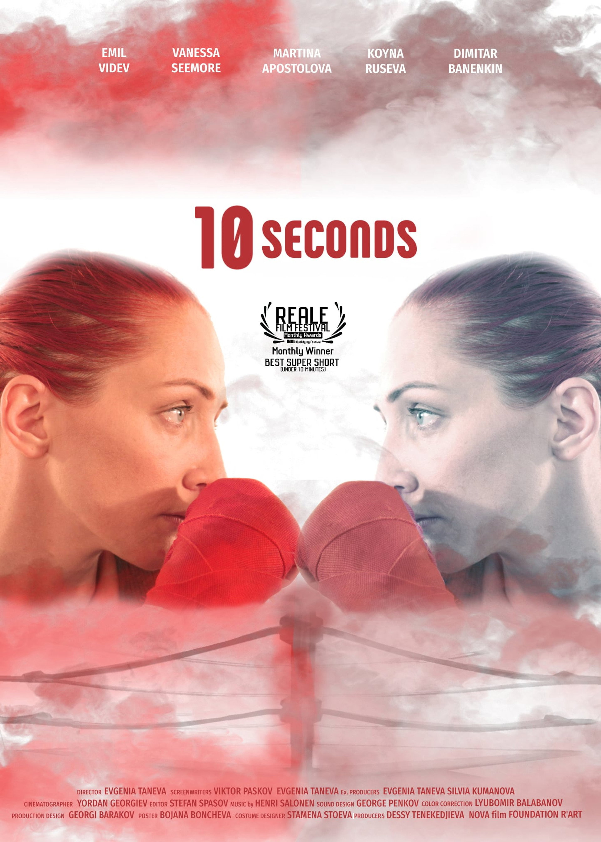 10 seconds