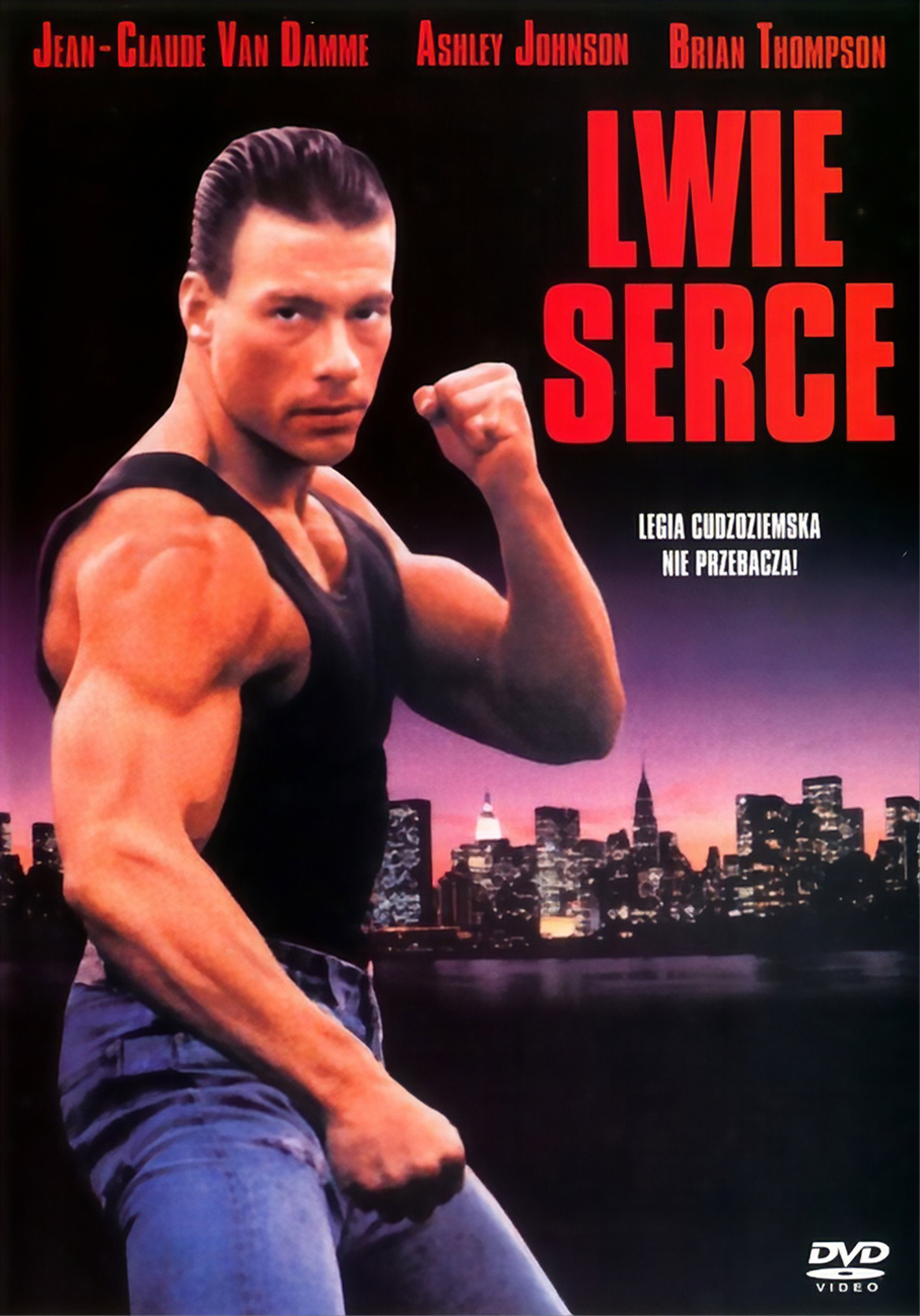 Lwie Serce