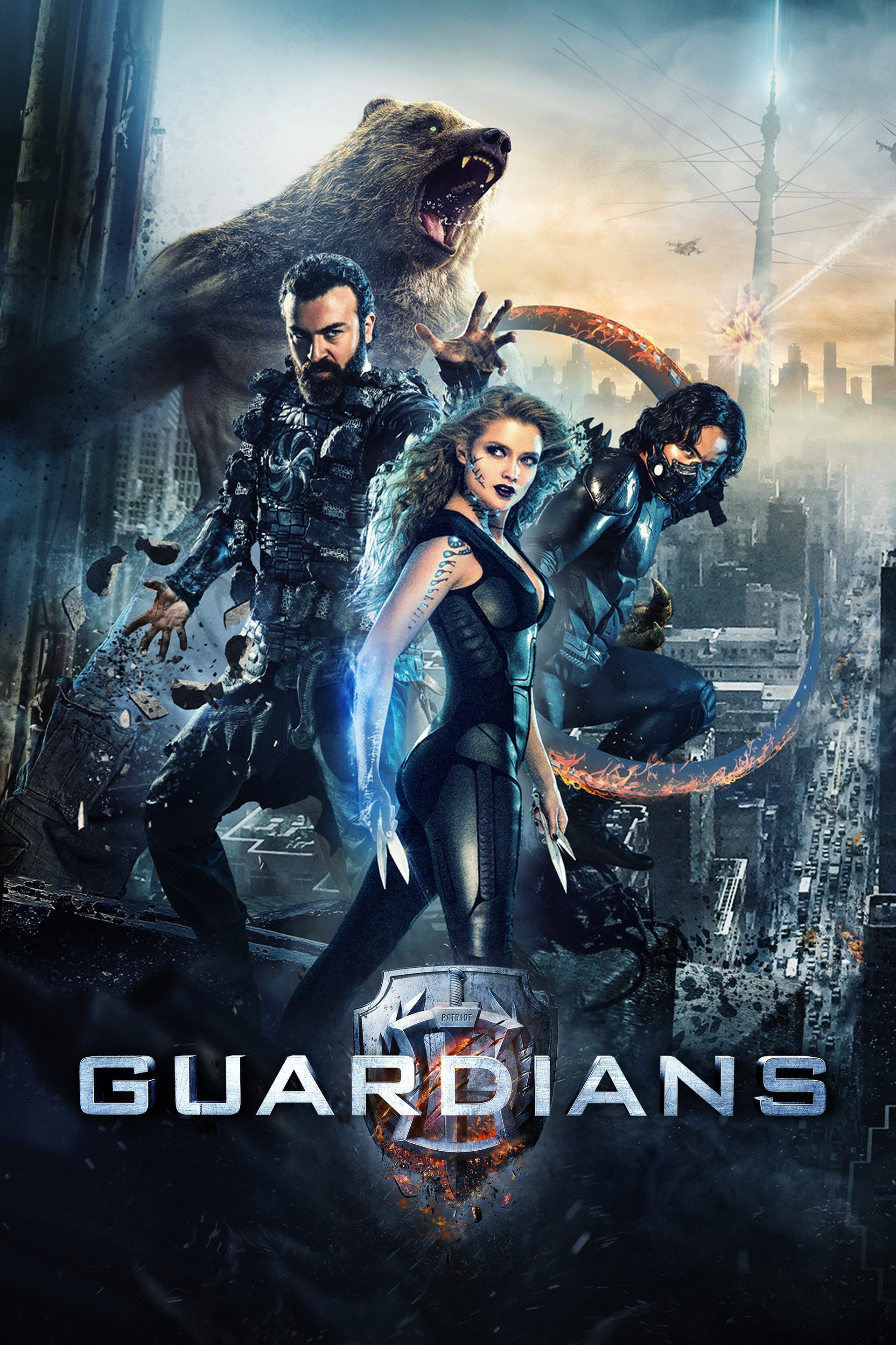 Guardians
