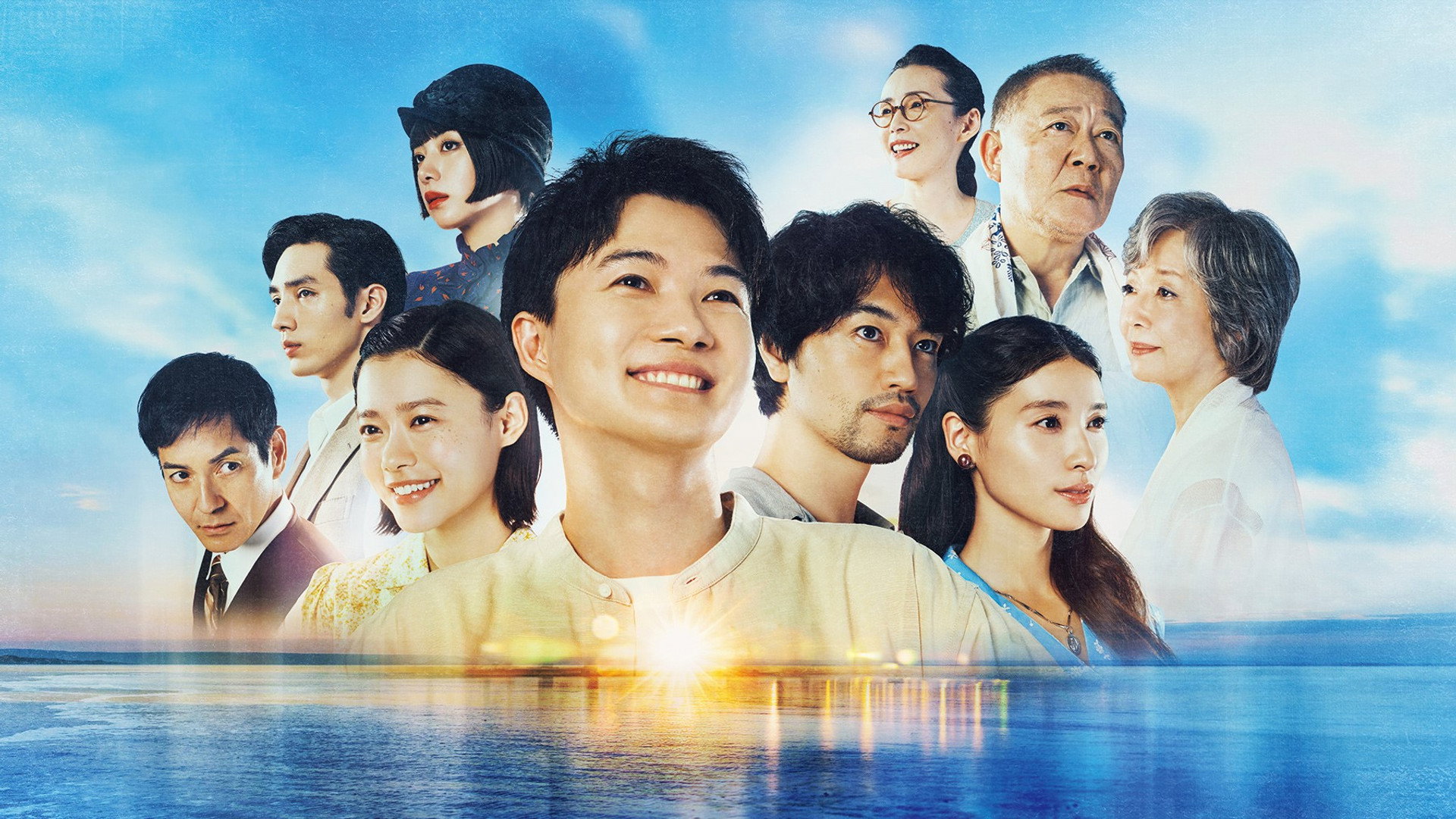 바다에 잠든 다이아몬드