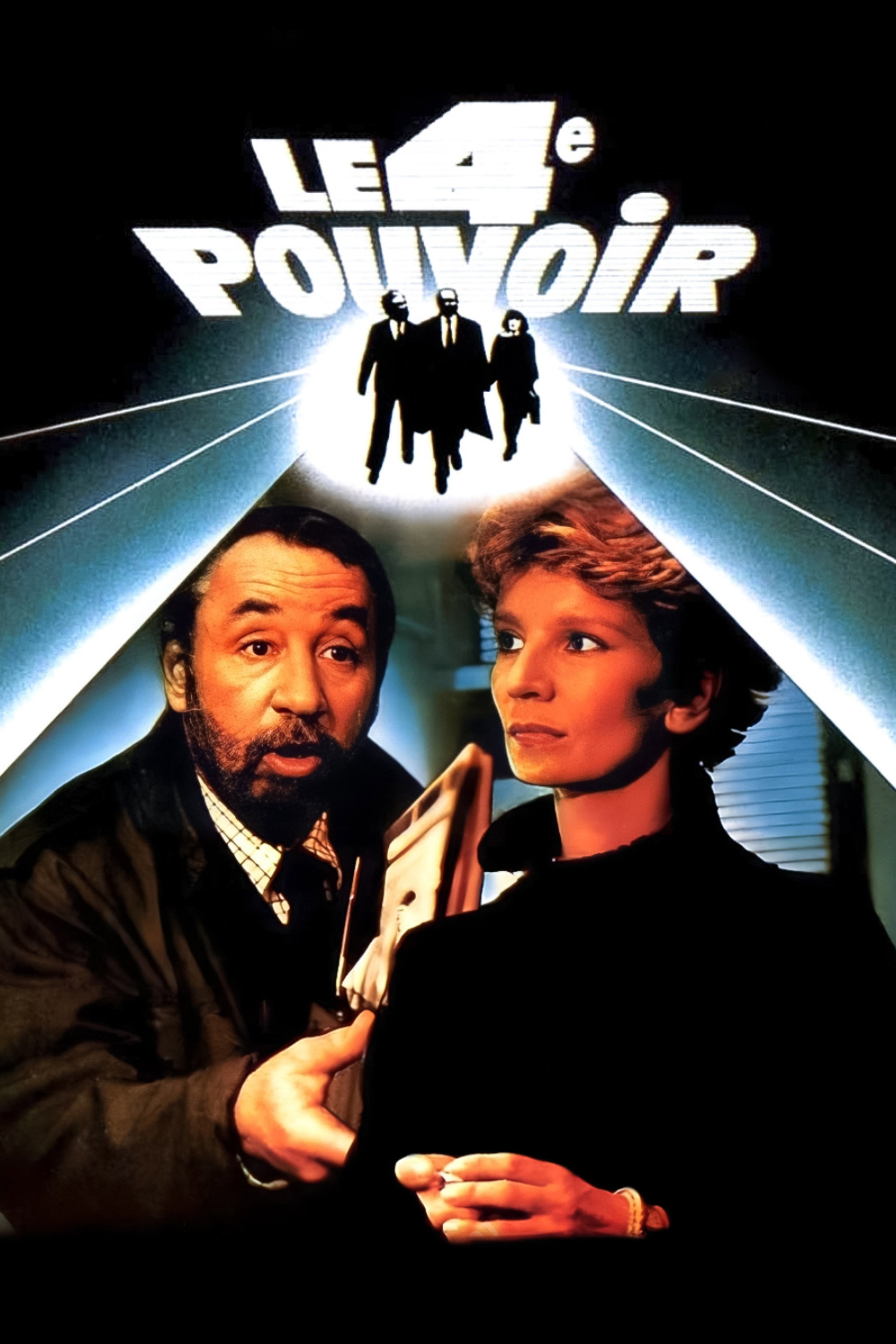 Le 4ème Pouvoir