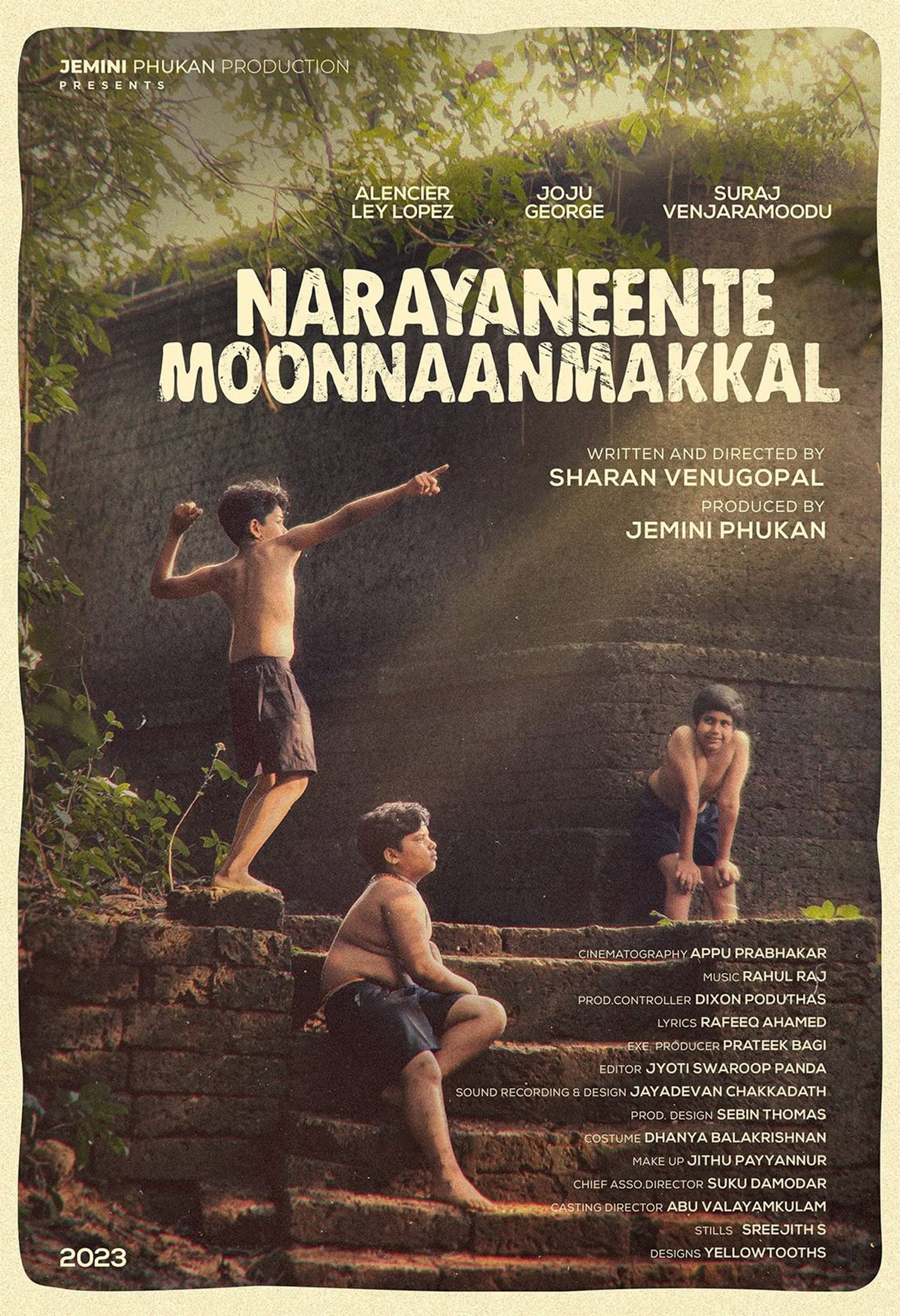 നാരായണീൻ്റെ മൂന്നാൺമക്കൾ