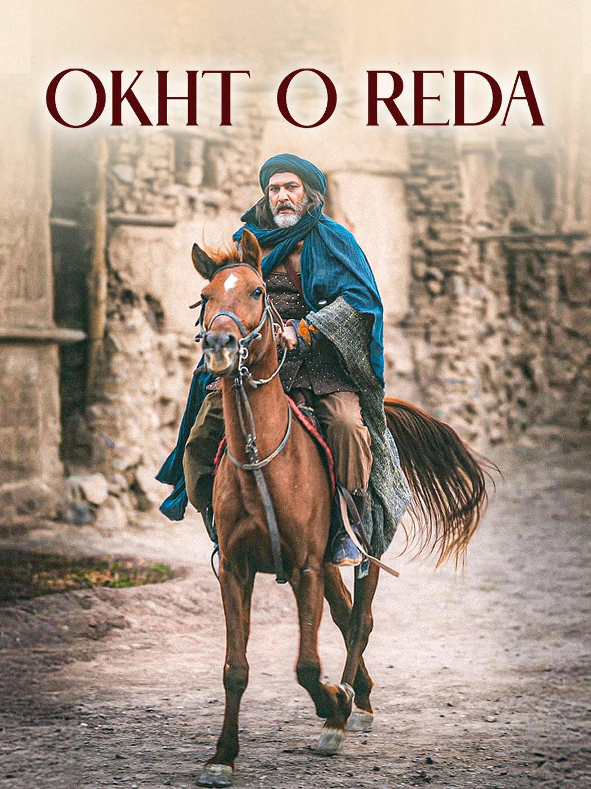 Okht-o-Reda