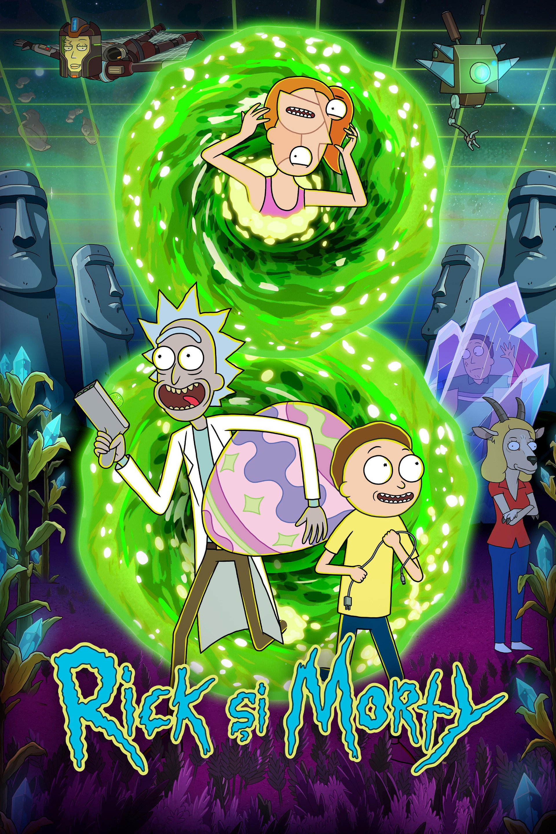 Rick și Morty
