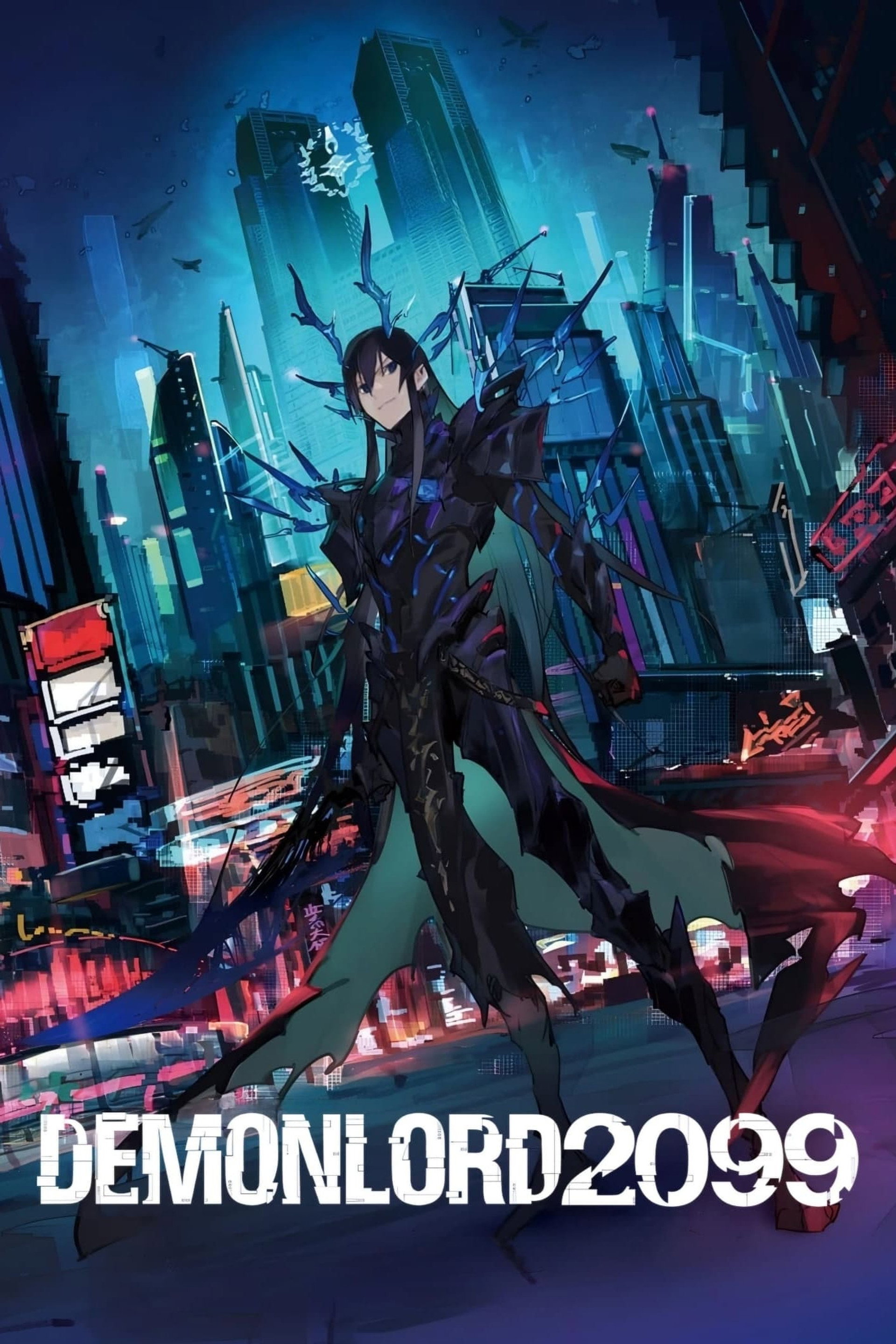 Maou 2099