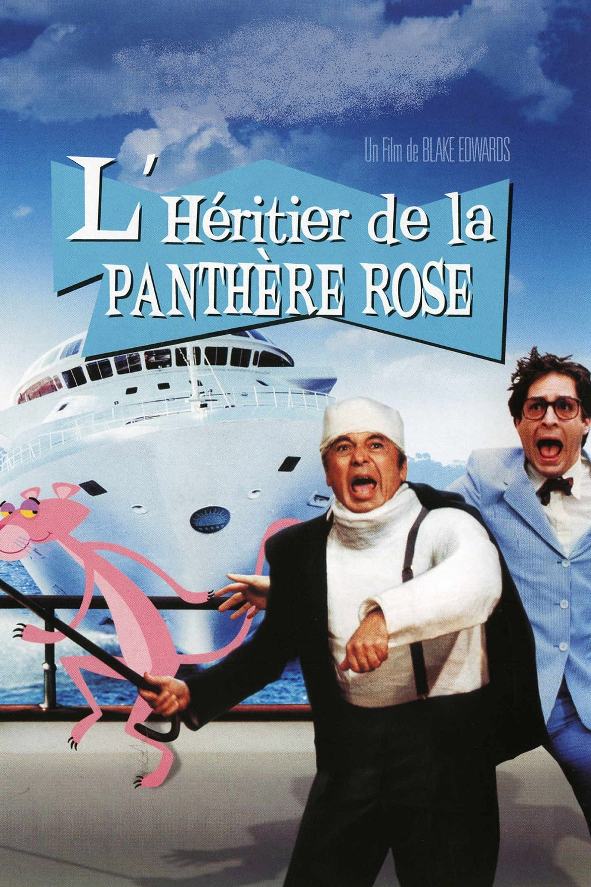 L'Héritier de la Panthère rose