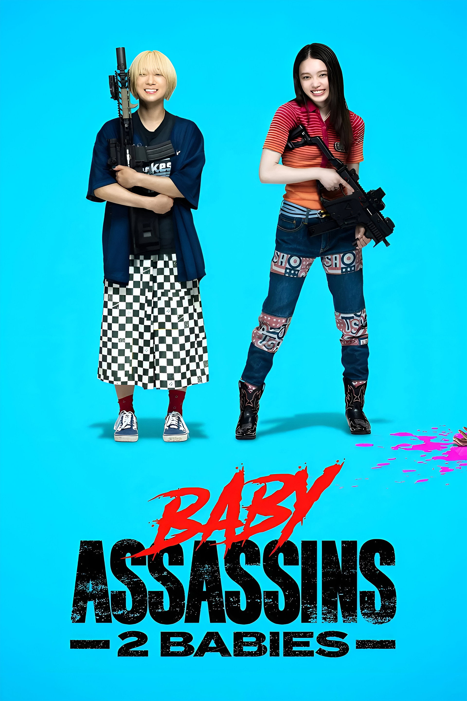 Baby Assassins: 2 Babies
