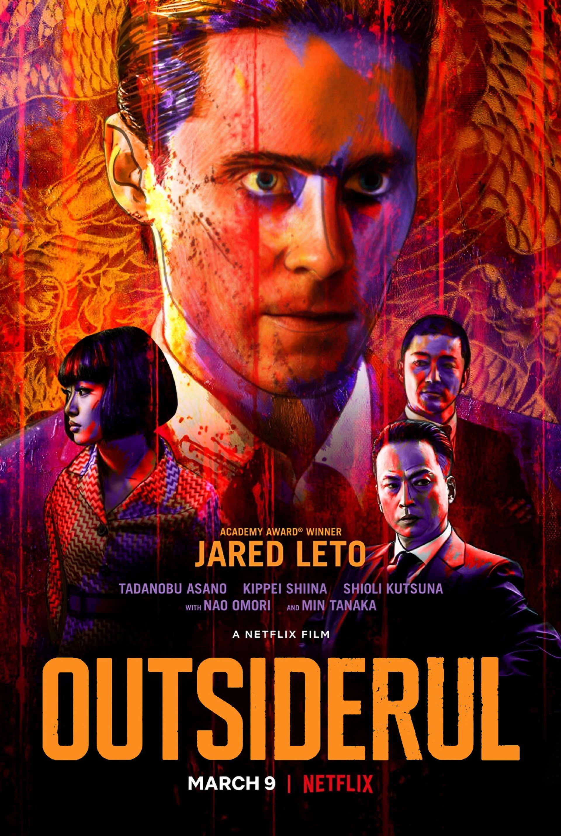 The Outsider