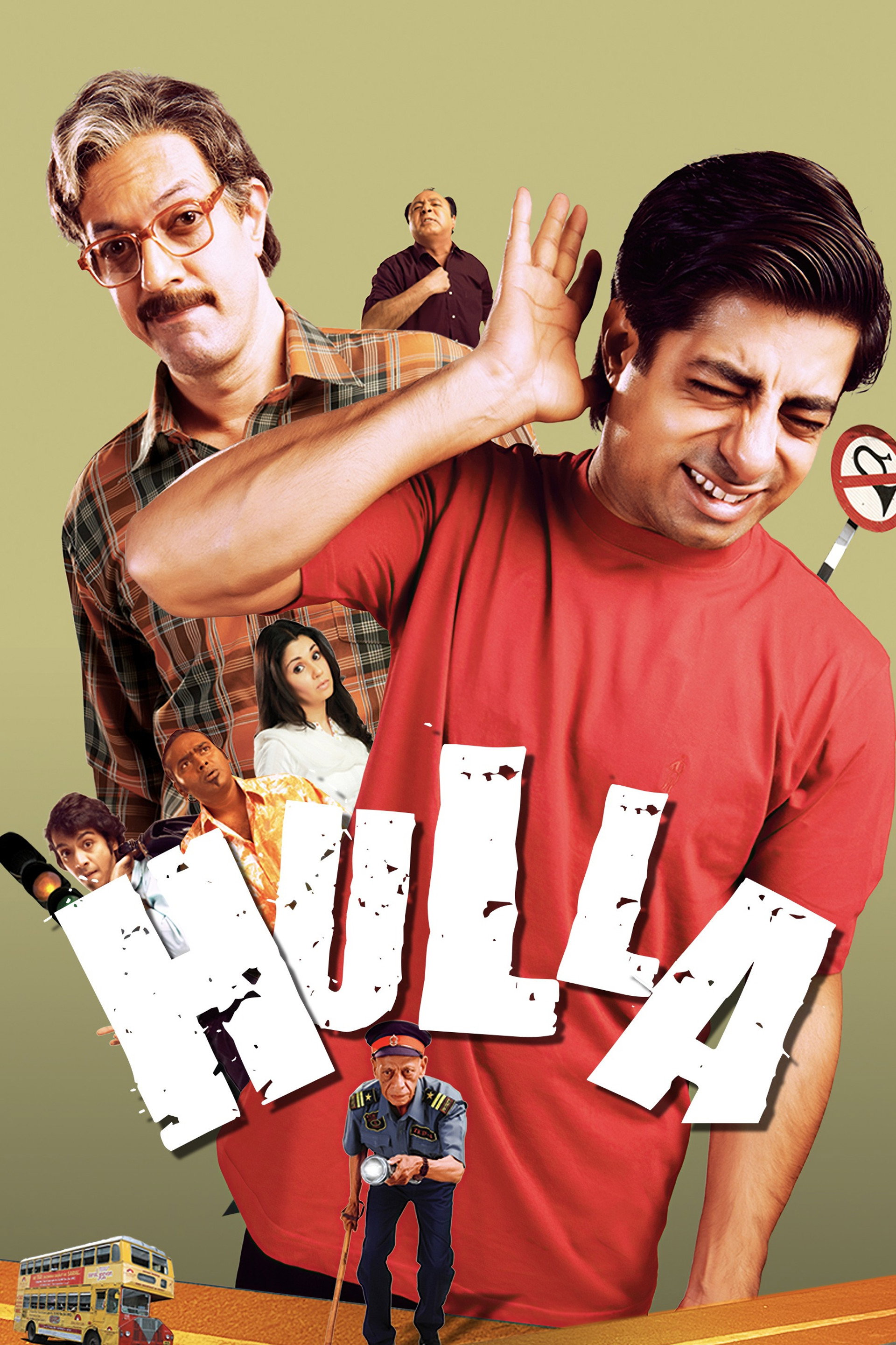Hulla
