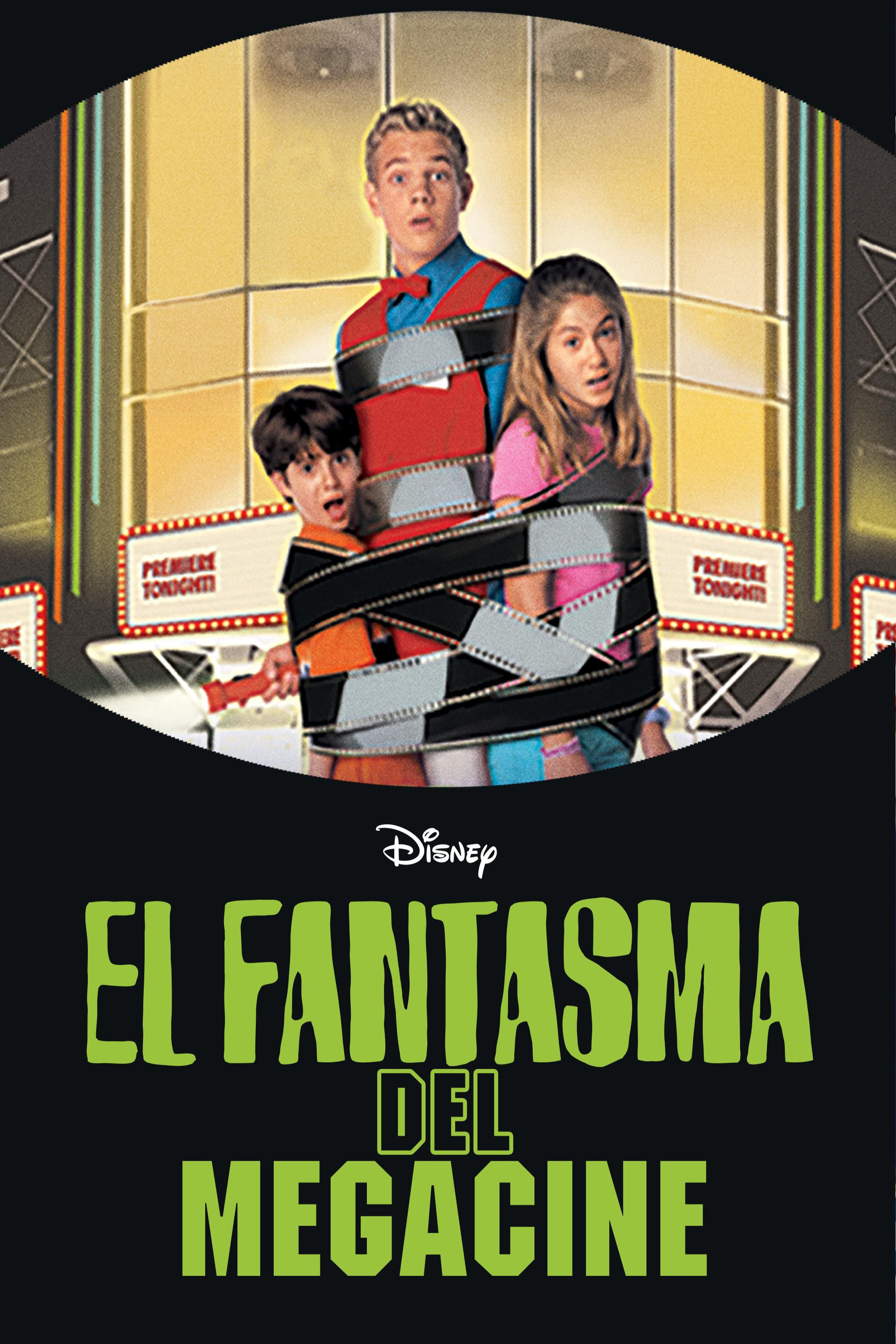 El fantasma del megacine
