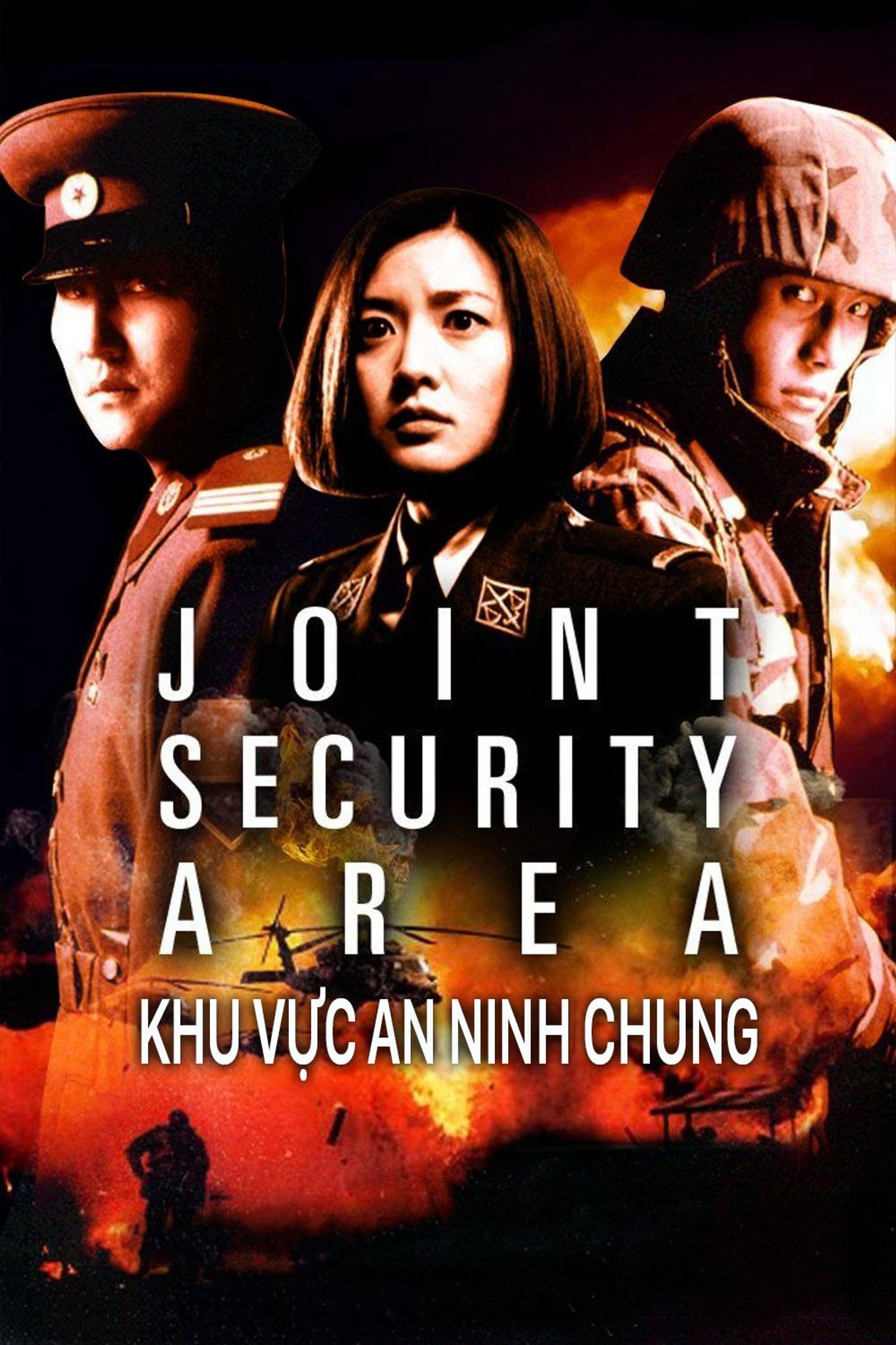 Khu Vực An Ninh Chung